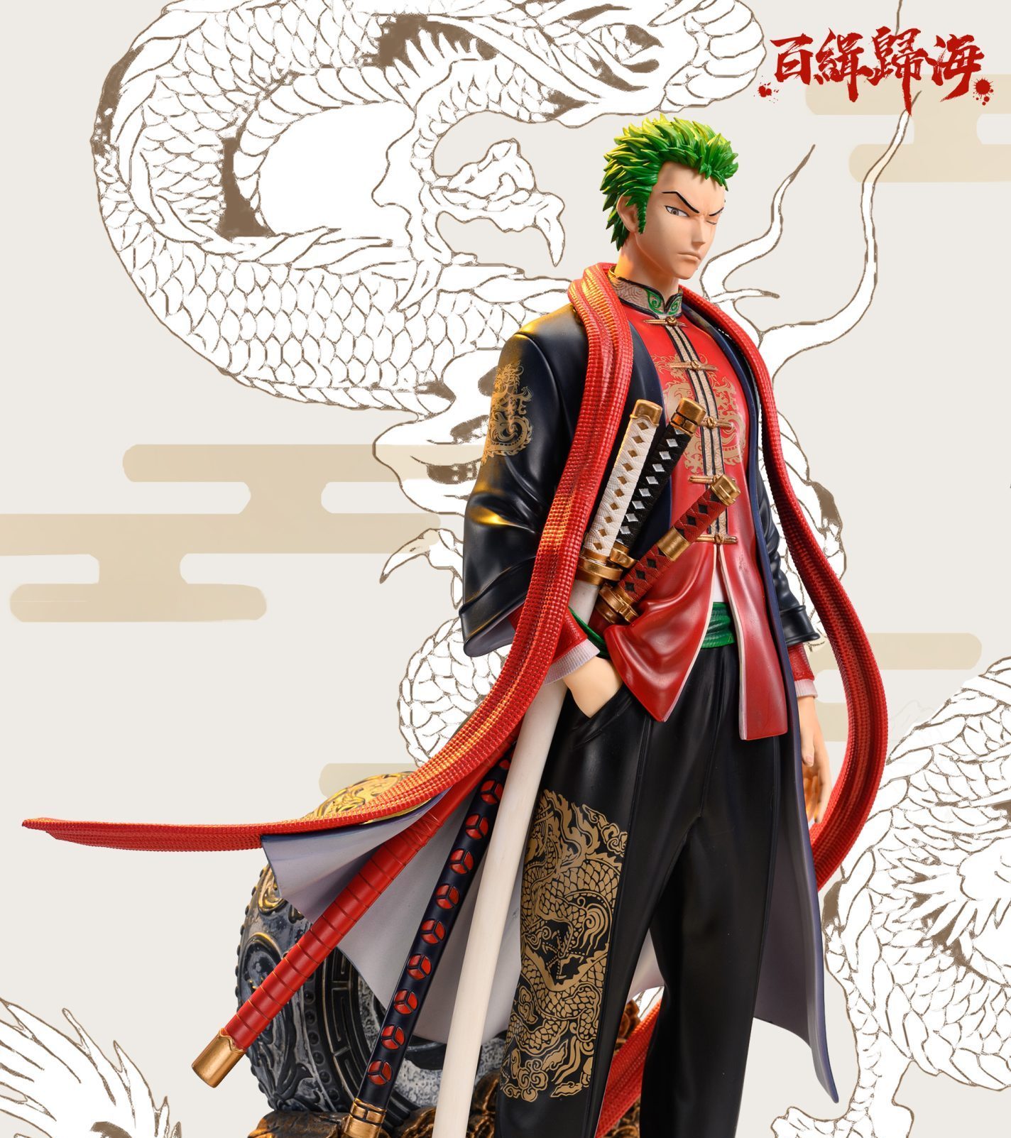 Third Eye Studio - One Piece Chinese Attire Zoro