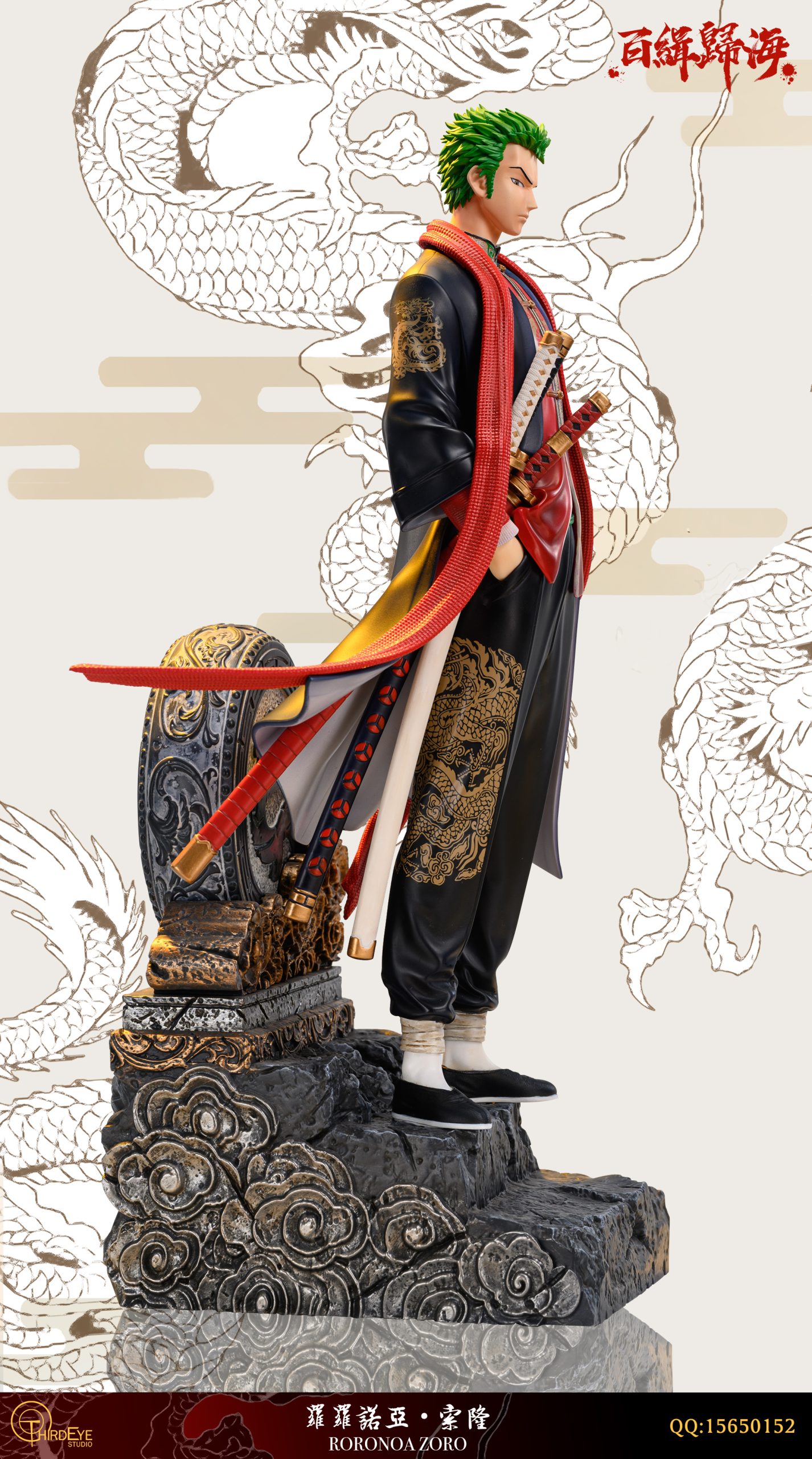 Third Eye Studio - One Piece Chinese Attire Zoro