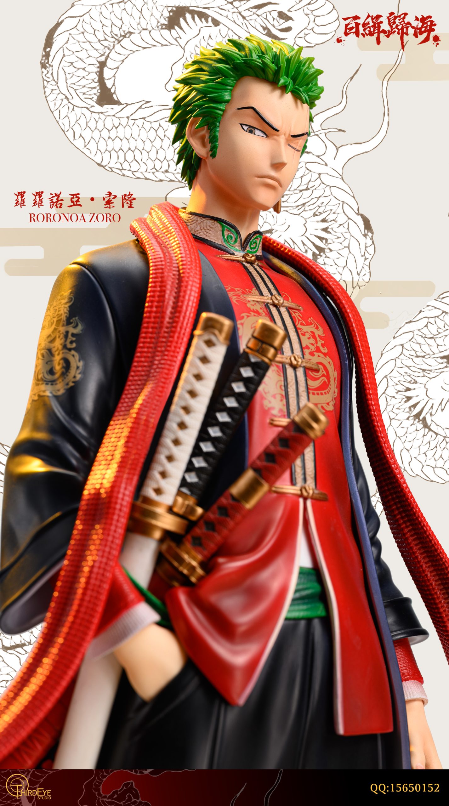 Third Eye Studio - One Piece Chinese Attire Zoro