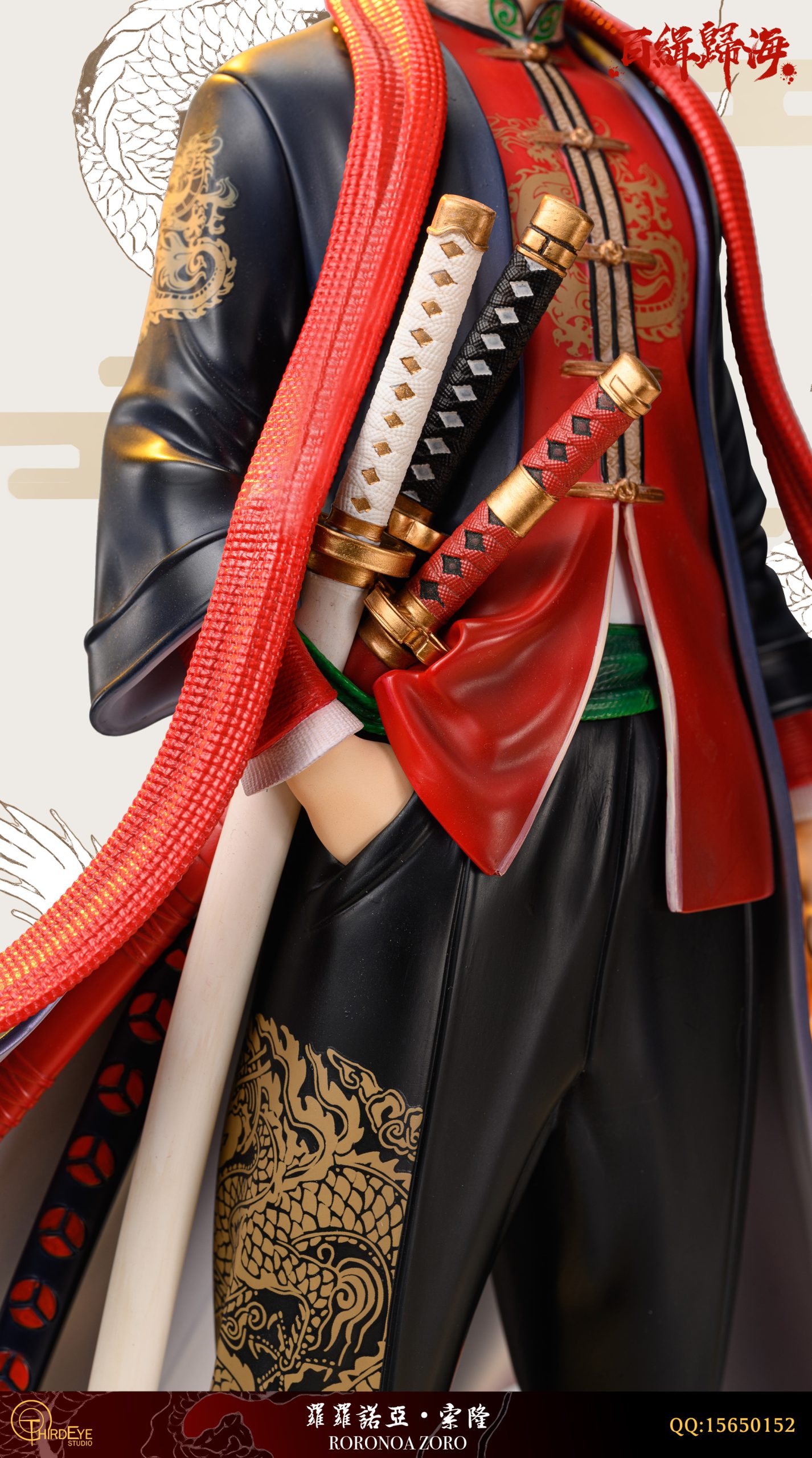 Third Eye Studio - One Piece Chinese Attire Zoro