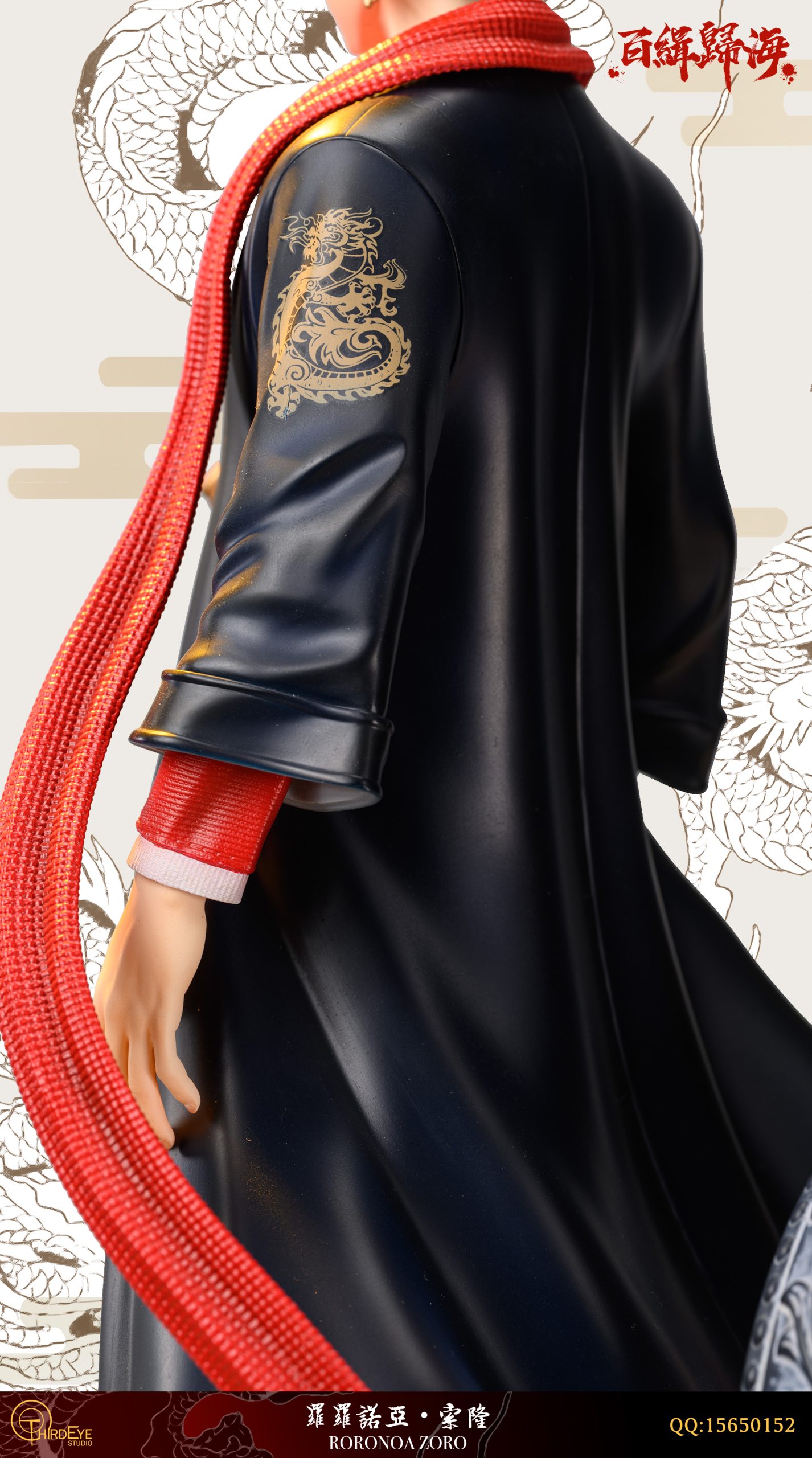 Third Eye Studio – One Piece Chinese Attire Zoro - elevenGK