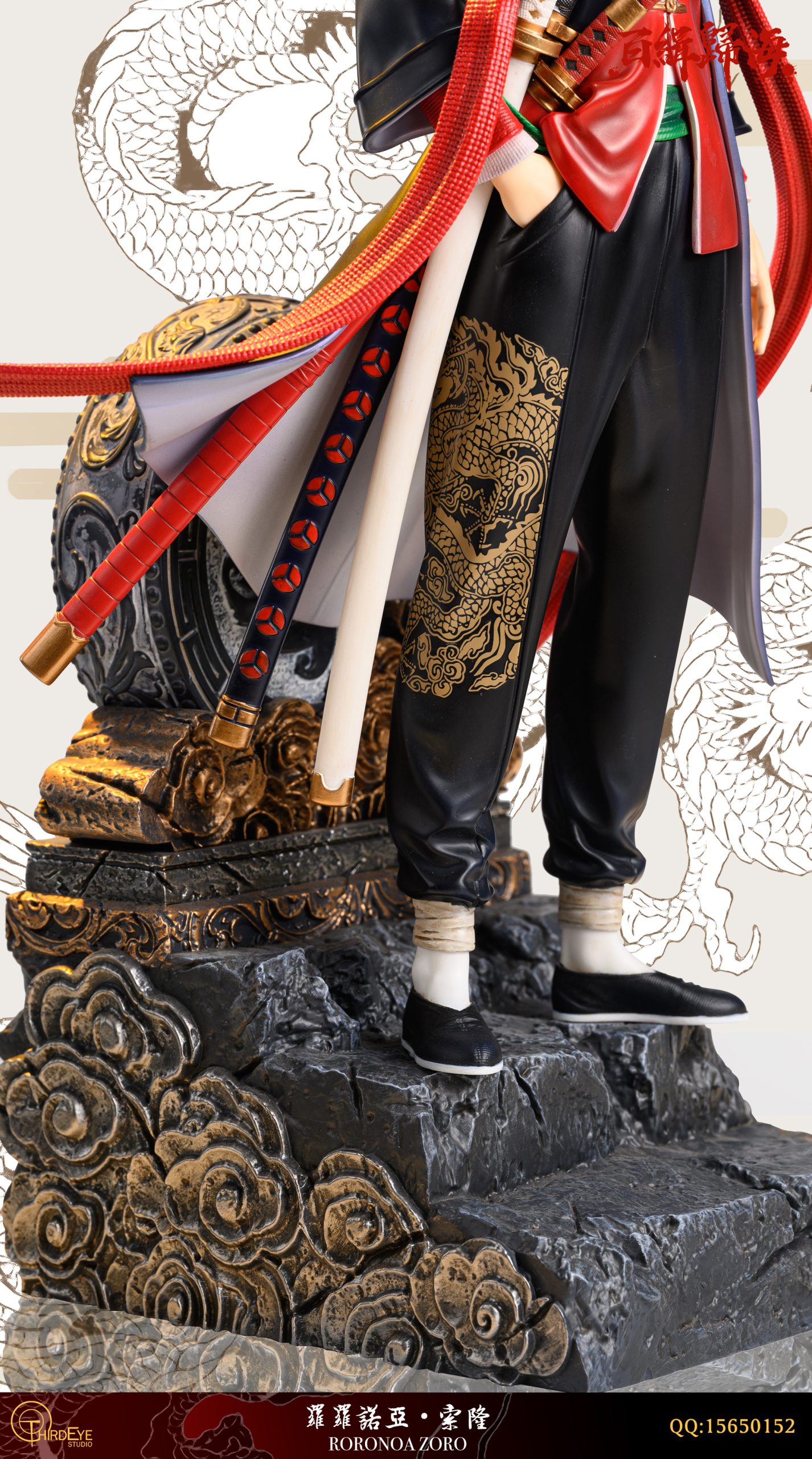 Third Eye Studio – One Piece Chinese Attire Zoro - elevenGK