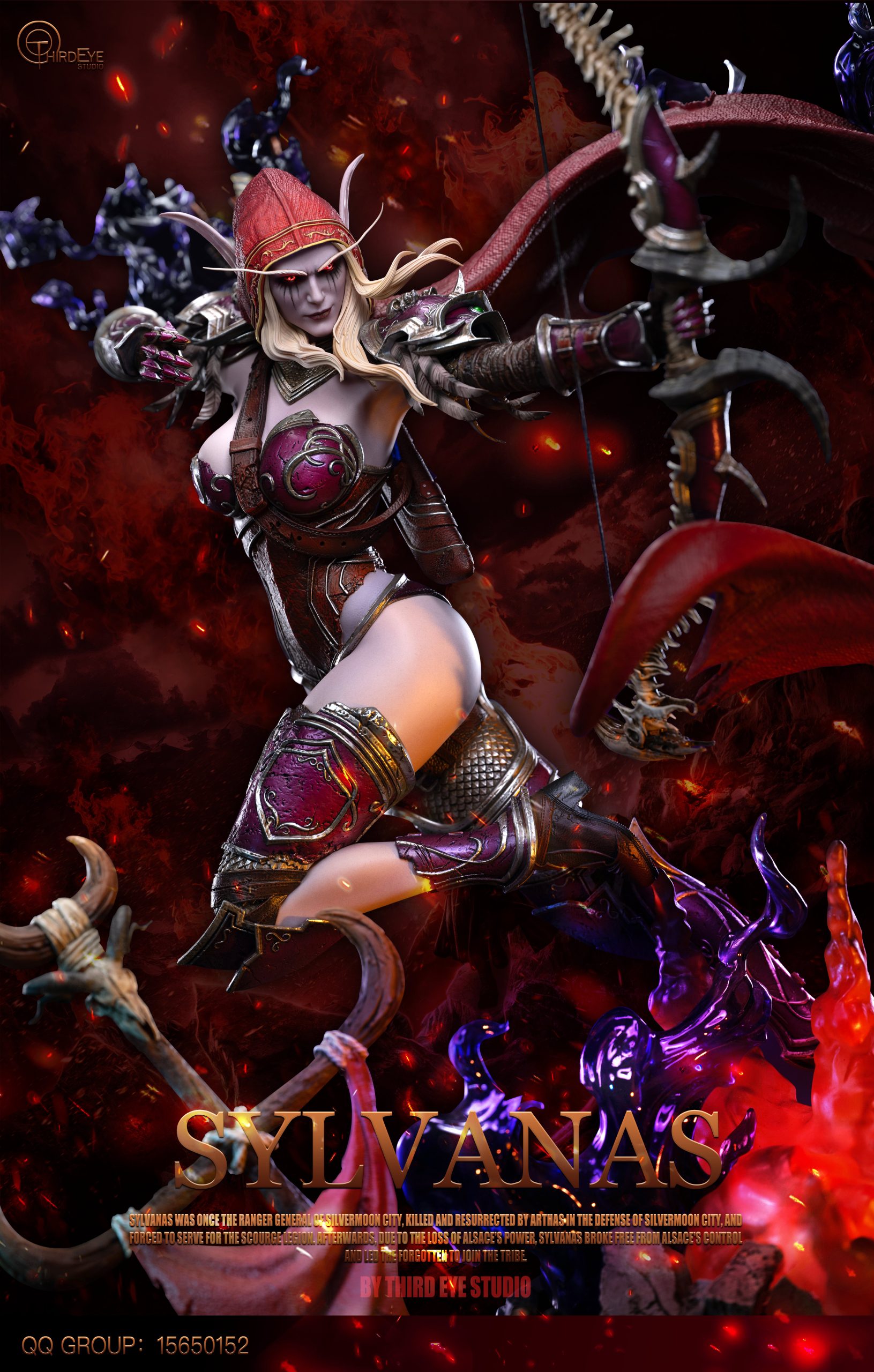 Third Eye Studio - World of Warcraft Sylvanas Windrunner