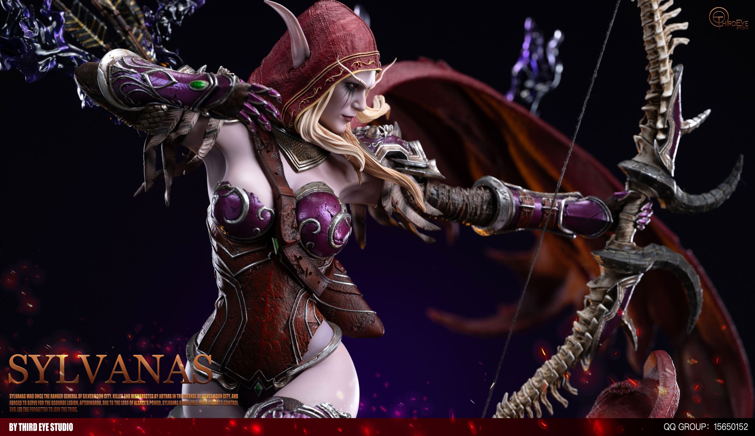 Third Eye Studio - World of Warcraft Sylvanas Windrunner