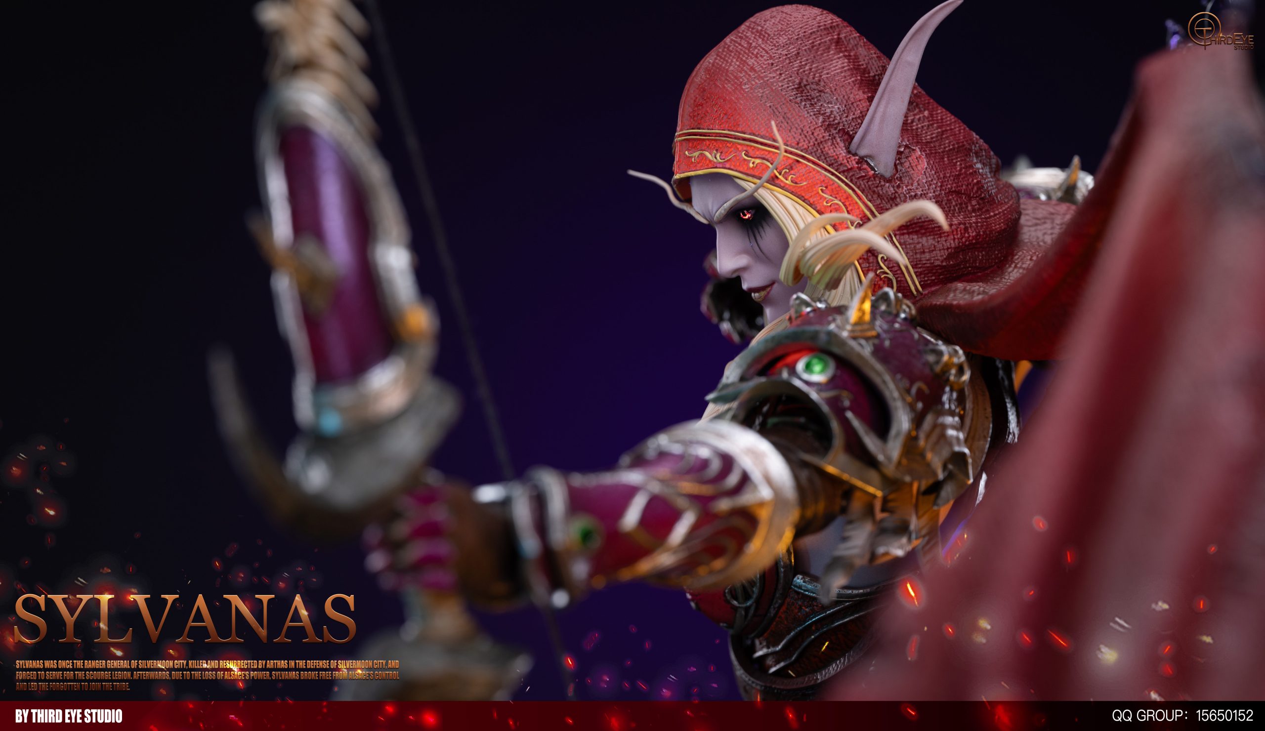 Third Eye Studio - World of Warcraft Sylvanas Windrunner