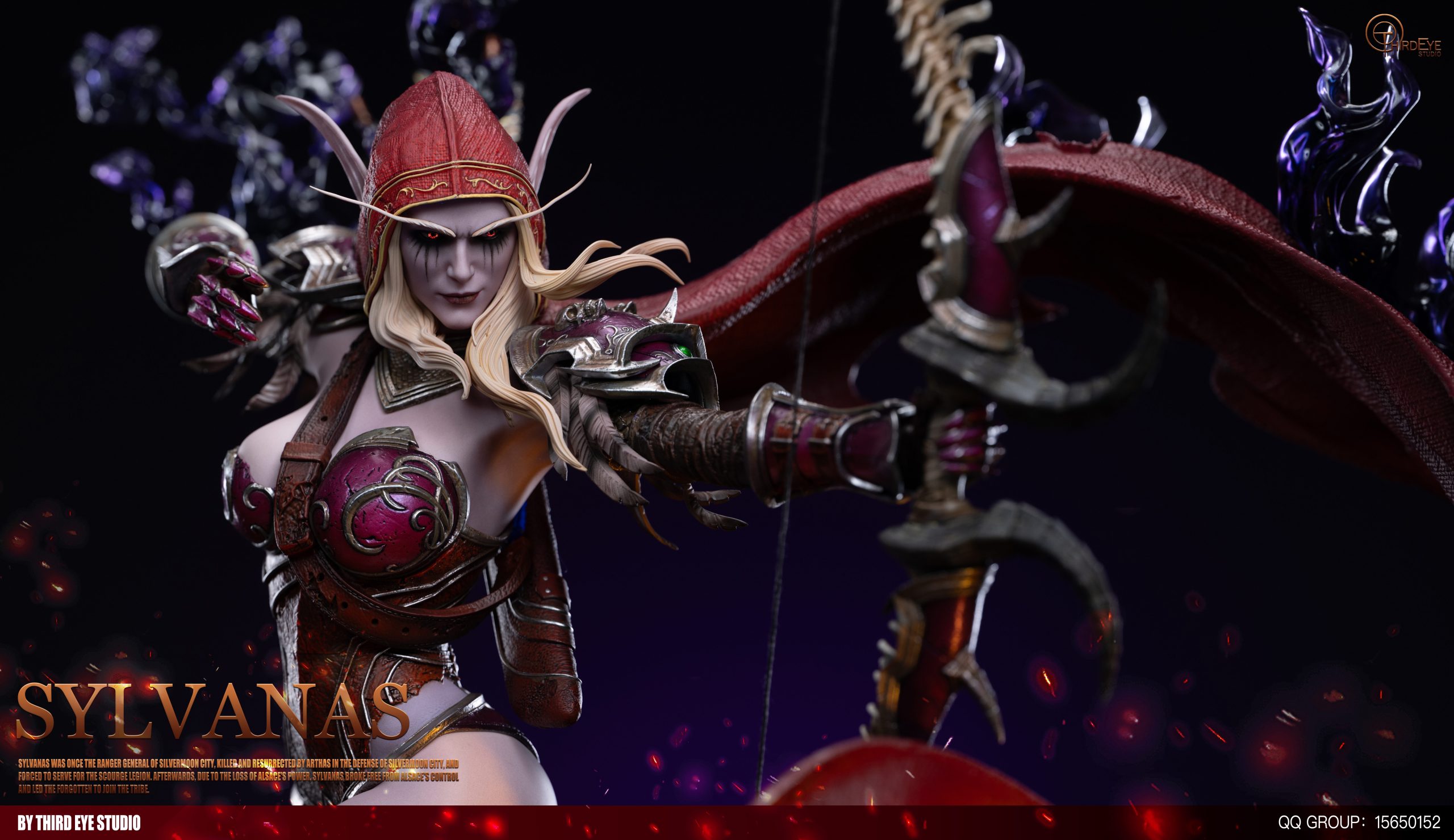 Third Eye Studio - World of Warcraft Sylvanas Windrunner