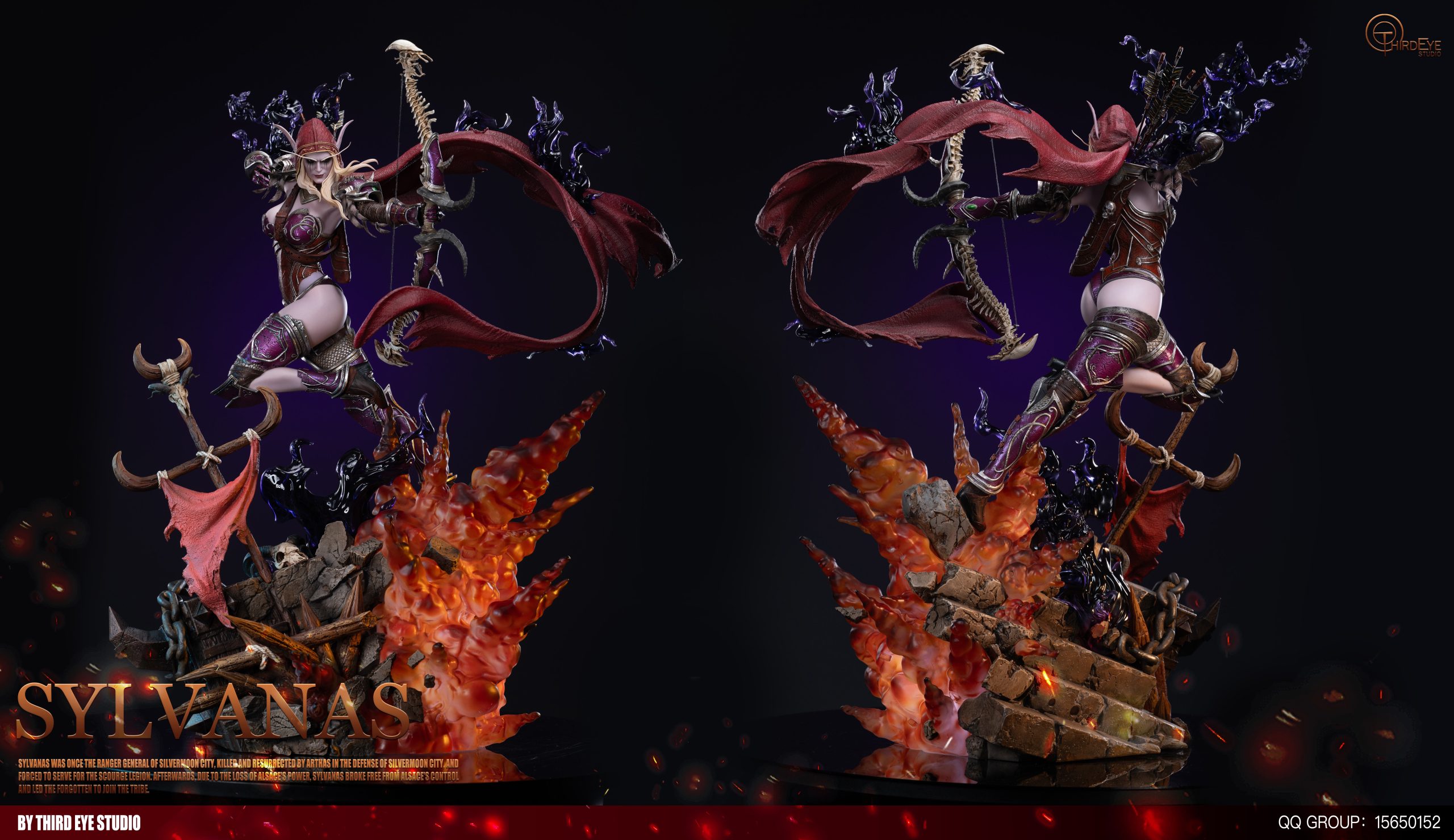 Third Eye Studio - World of Warcraft Sylvanas Windrunner