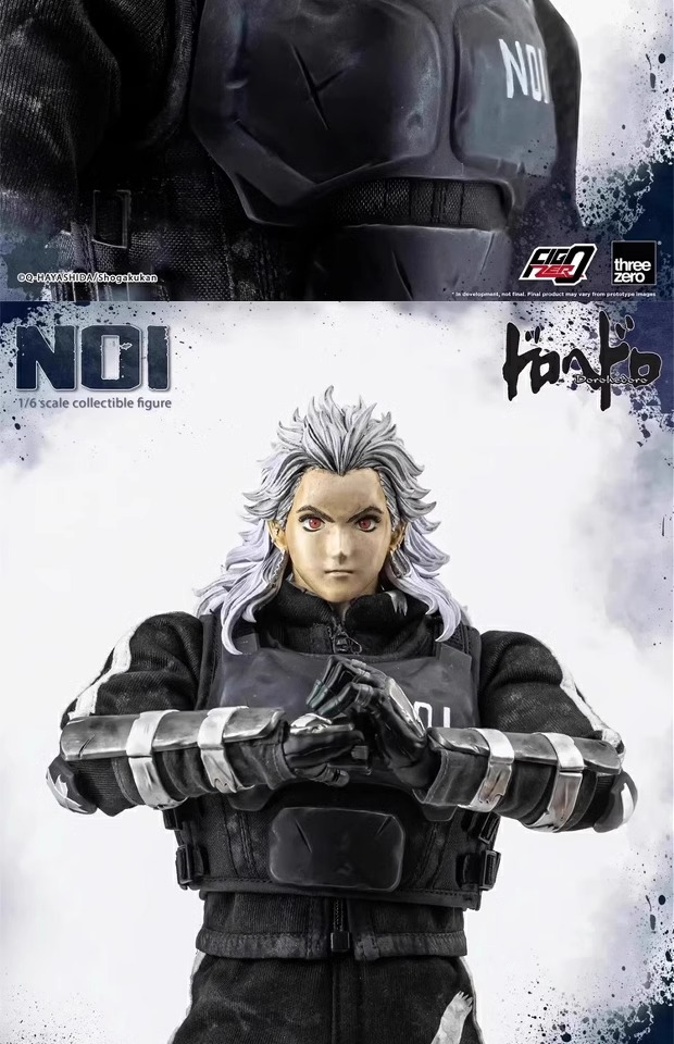 threezero dorohedoro フィギュア 未開封　冊子付き DorohedoroFigZero Nikaido – threezero store