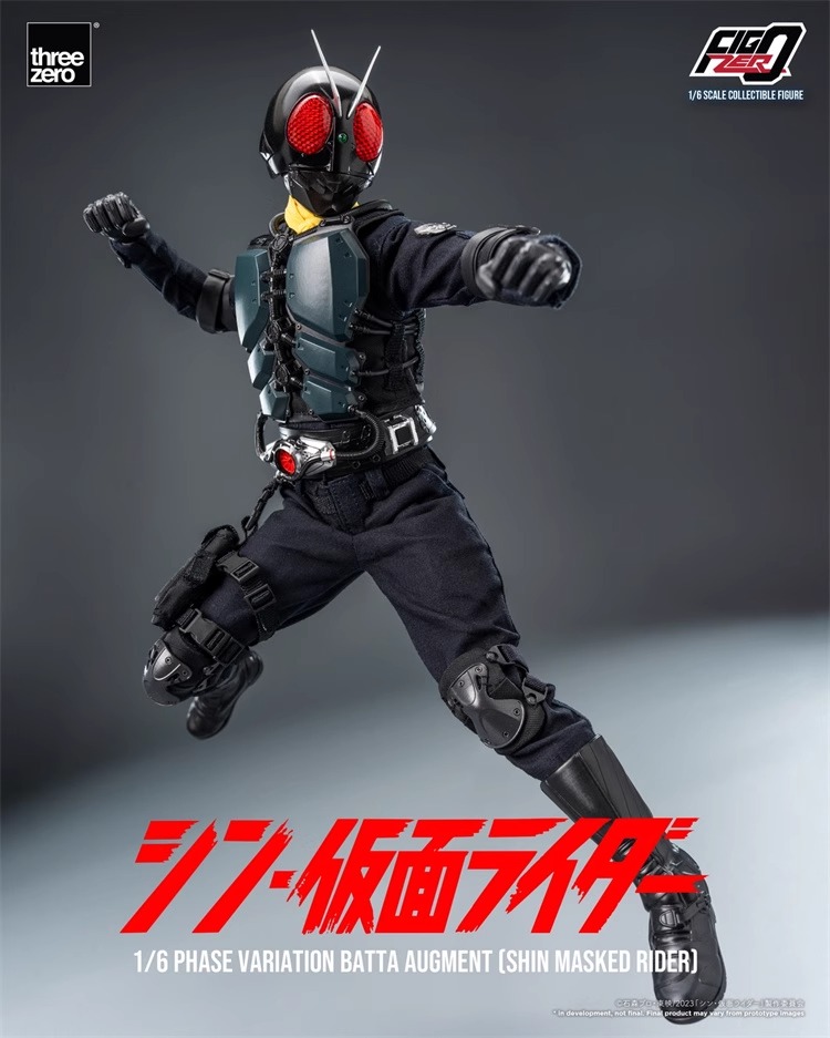 2019東京限定　ZIMOMO Her Kamen Rider Zero-One DX Massbrain Zetsumerisekey