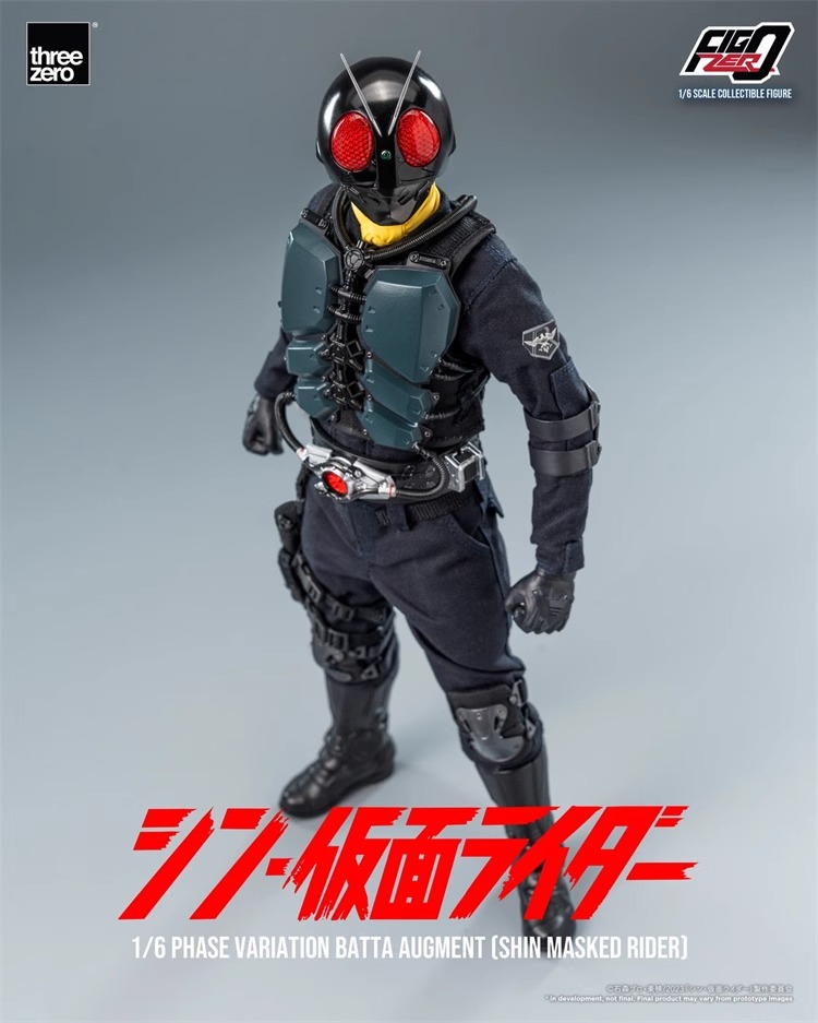 Threezero Studio – Kamen Rider Takeshi Hongo Kamen Rider 1
