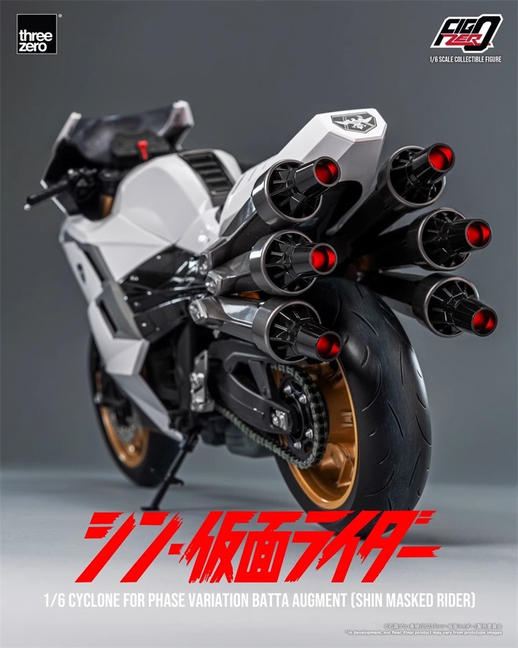 Threezero Studio – Kamen Rider Takeshi Hongo Kamen Rider 1
