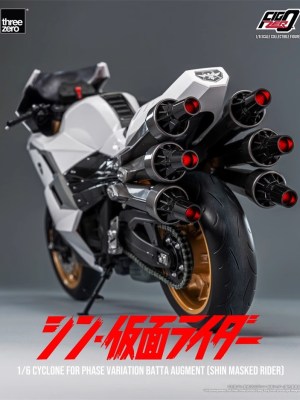 Threezero Studio - Kamen Rider Takeshi Hongo Kamen Rider 1 Threezero Studio - Kamen Rider Takeshi Hongo Kamen Rider 1