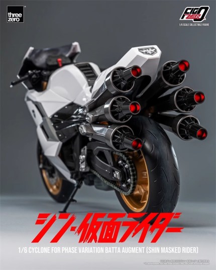 Threezero Studio - Kamen Rider Takeshi Hongo Kamen Rider 1 Threezero Studio - Kamen Rider Takeshi Hongo Kamen Rider 1