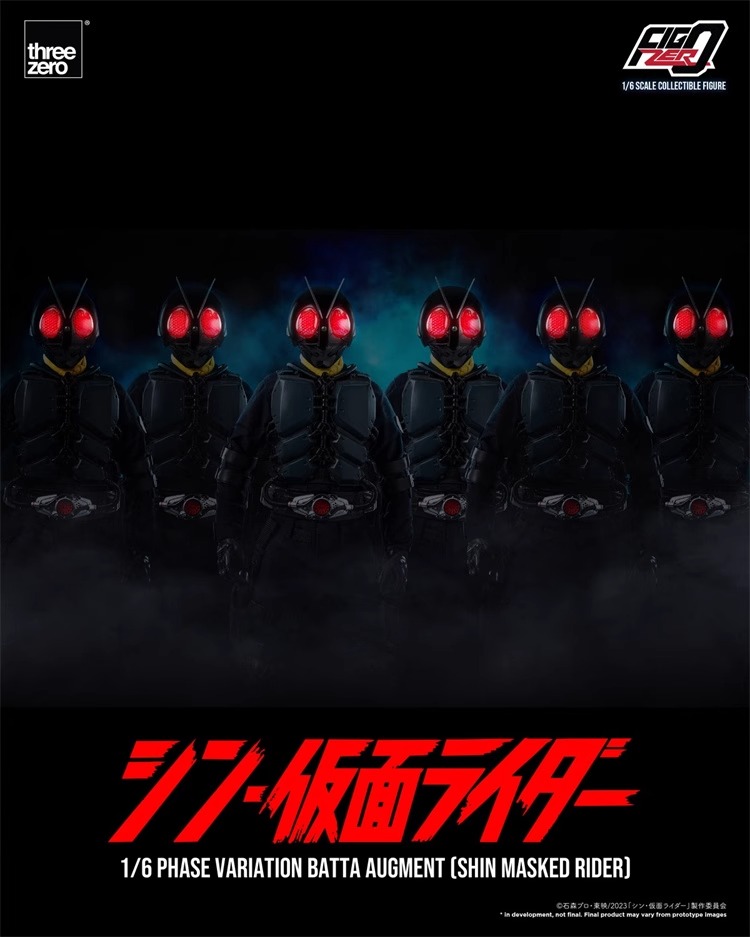 2019東京限定　ZIMOMO Her Kamen Rider Zero-One DX Massbrain Zetsumerisekey