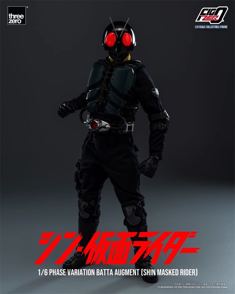 シロナ HEROセット 仮面ライダーガヴ DX変身ベルトガヴ＆ガヴホイッピアスペシャル
