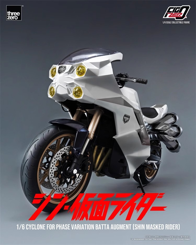 Threezero Studio – Kamen Rider Takeshi Hongo Kamen Rider 1