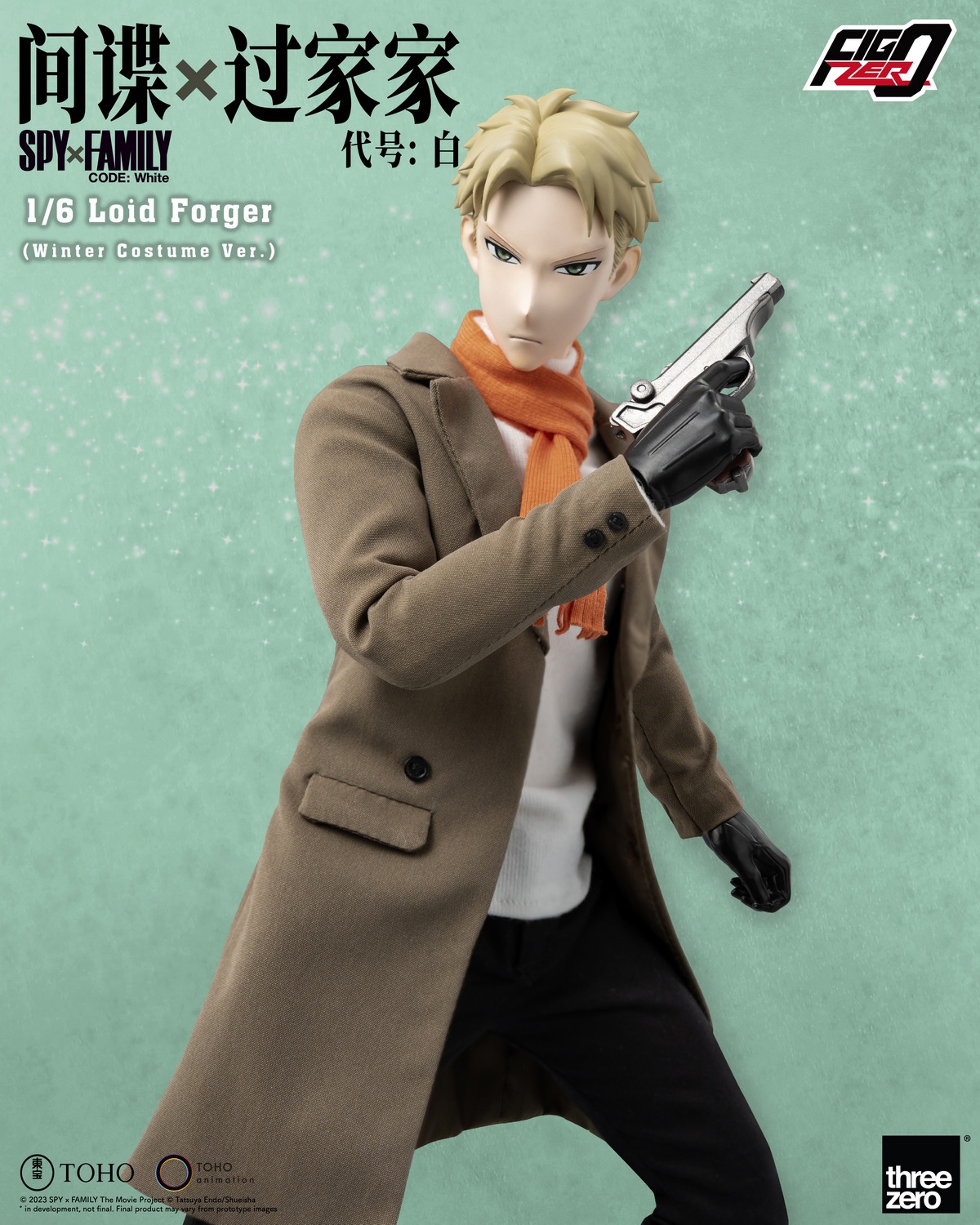 Threezero Studio - SPY×FAMILY CODE White Loid forger Winter Clothing Version（Licensed）