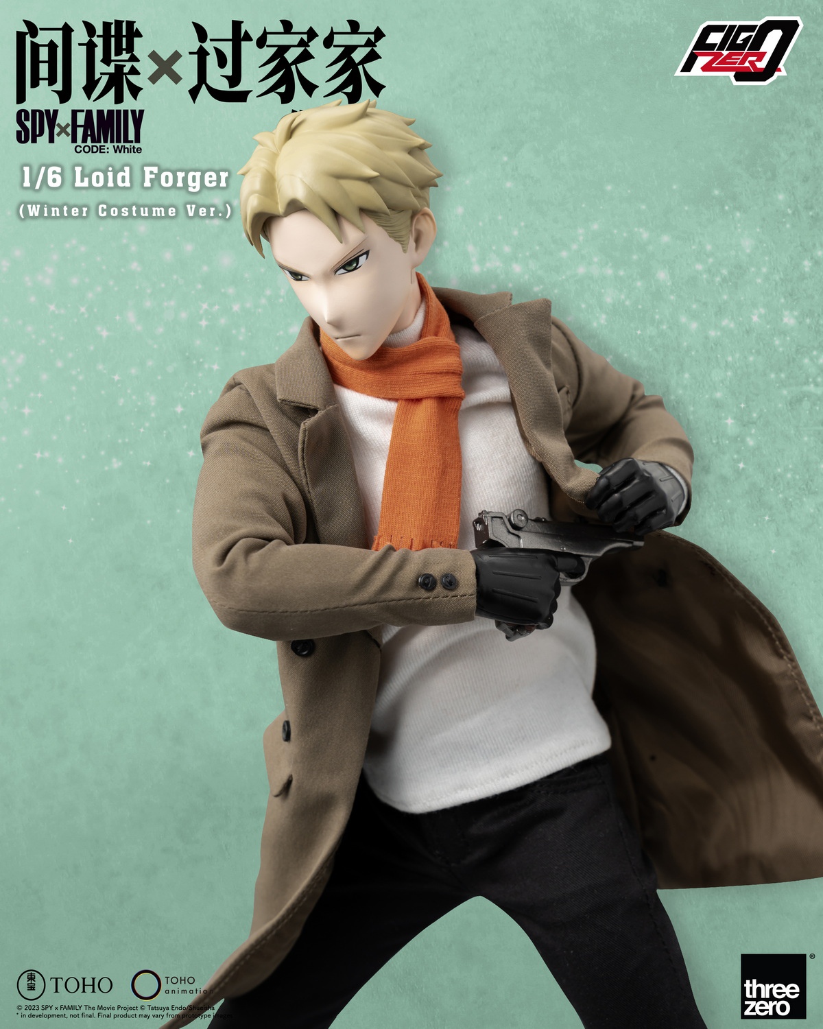 Threezero Studio - SPY×FAMILY CODE White Loid forger Winter Clothing Version（Licensed）