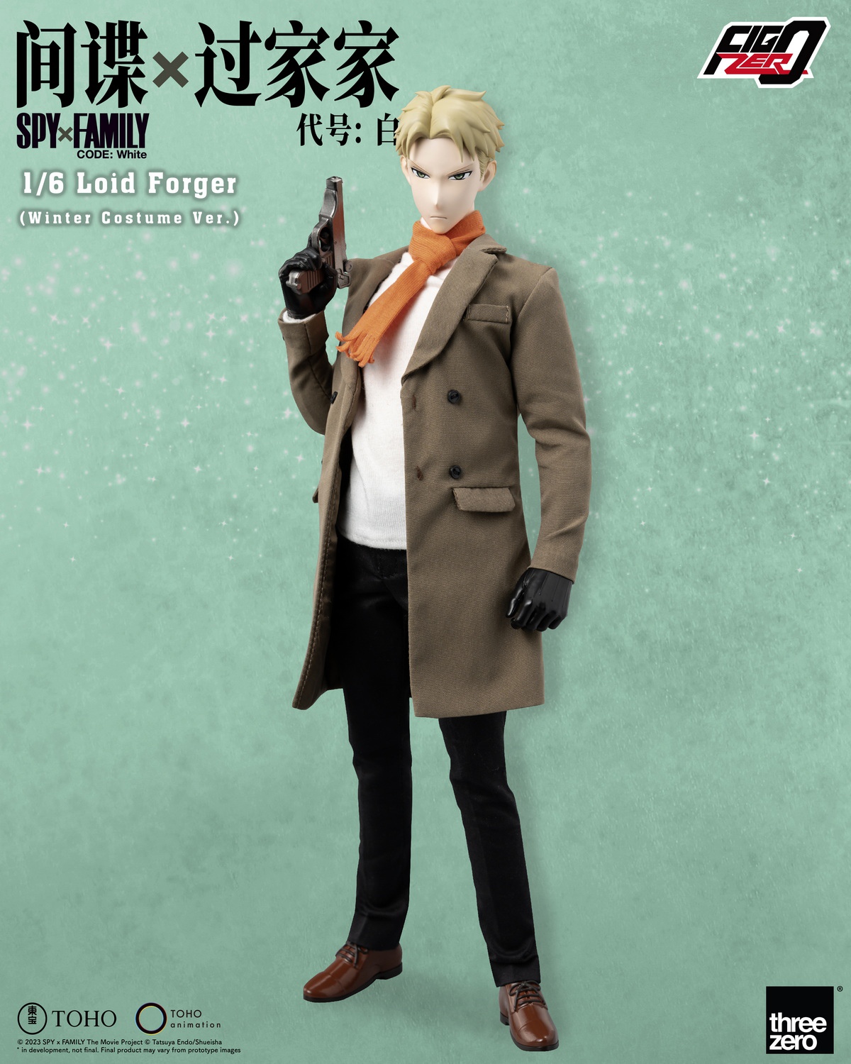 Threezero Studio - SPY×FAMILY CODE White Loid forger Winter Clothing Version（Licensed）