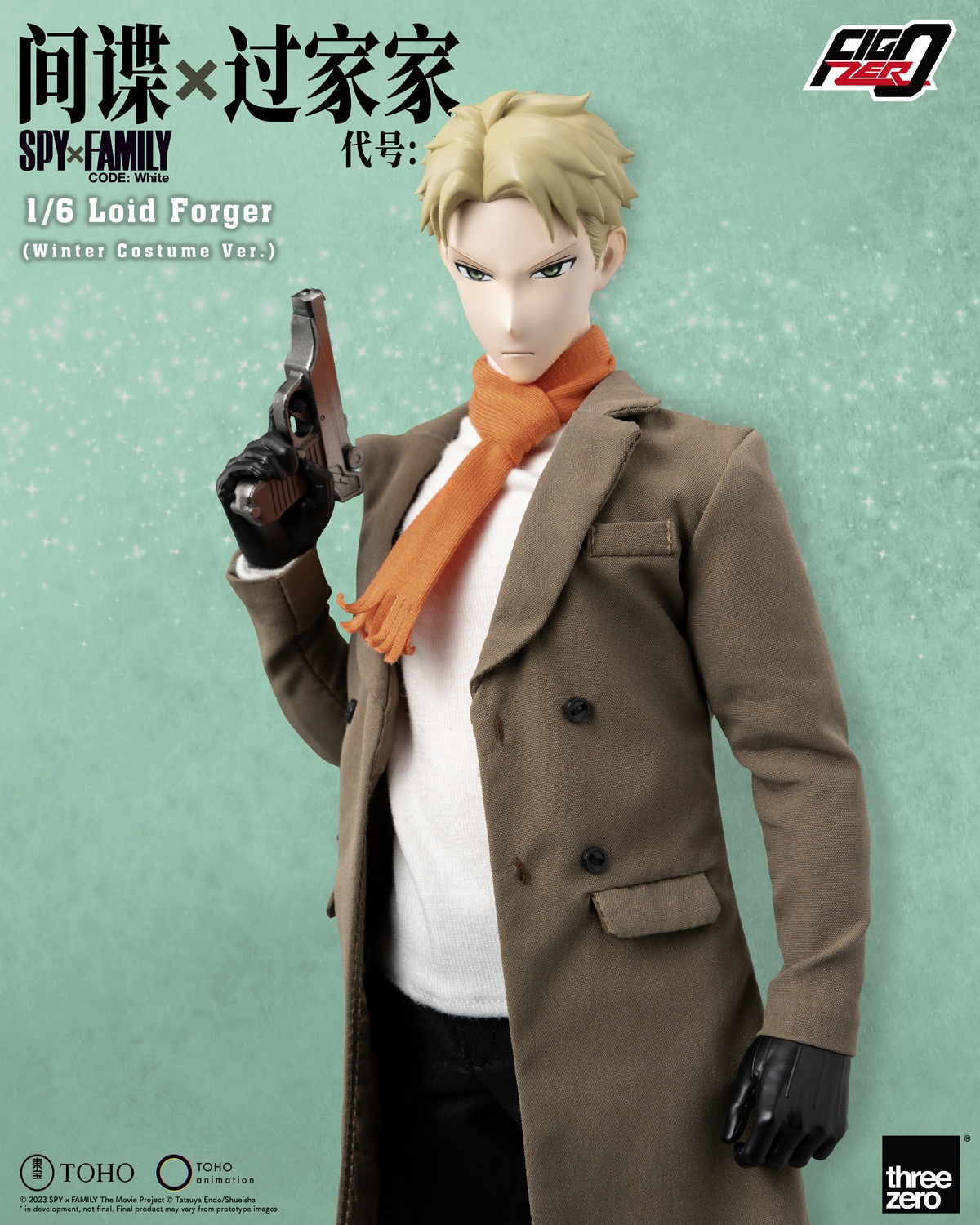 Threezero Studio - SPY×FAMILY CODE White Loid forger Winter Clothing Version（Licensed）