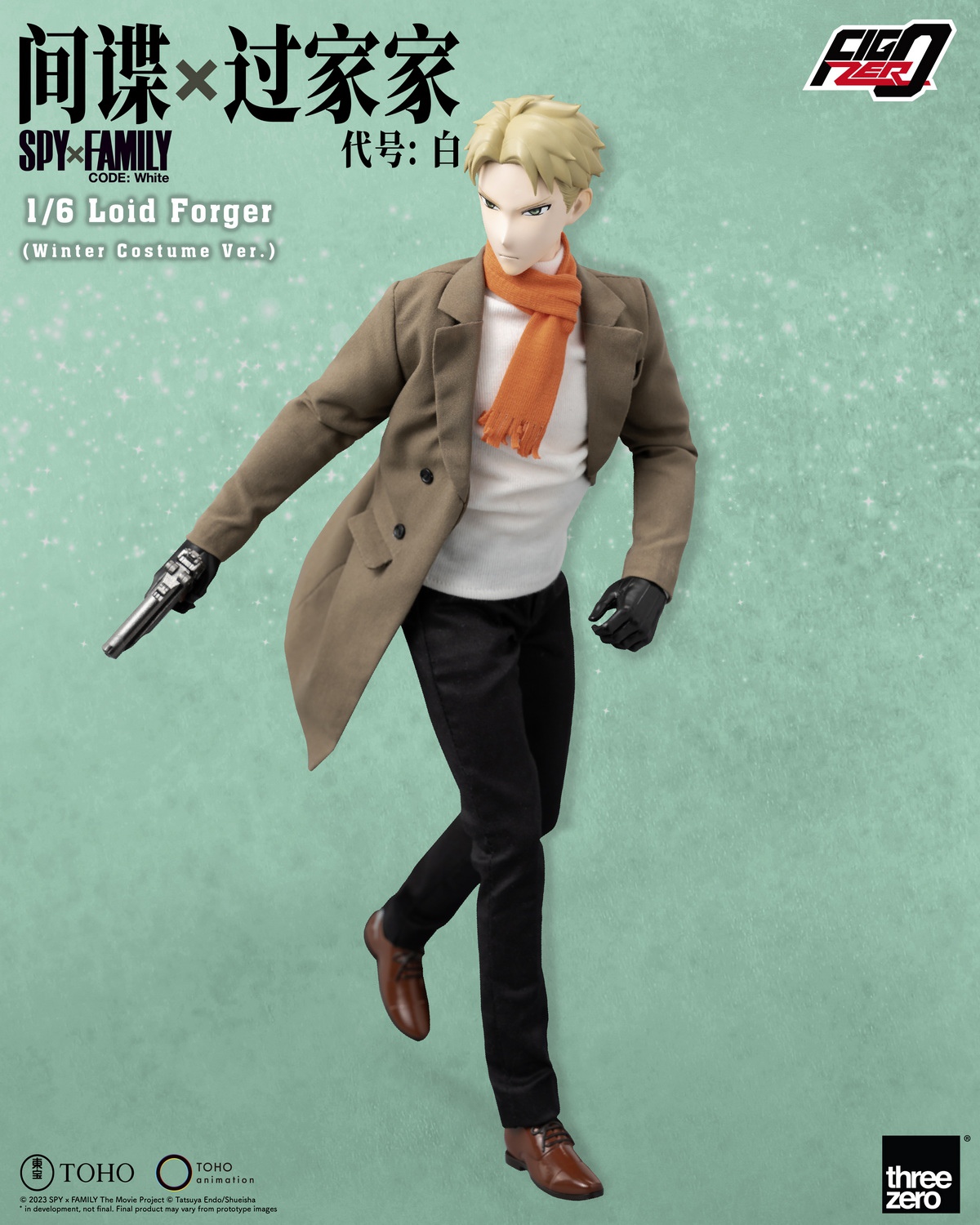 Threezero Studio - SPY×FAMILY CODE White Loid forger Winter Clothing Version（Licensed）
