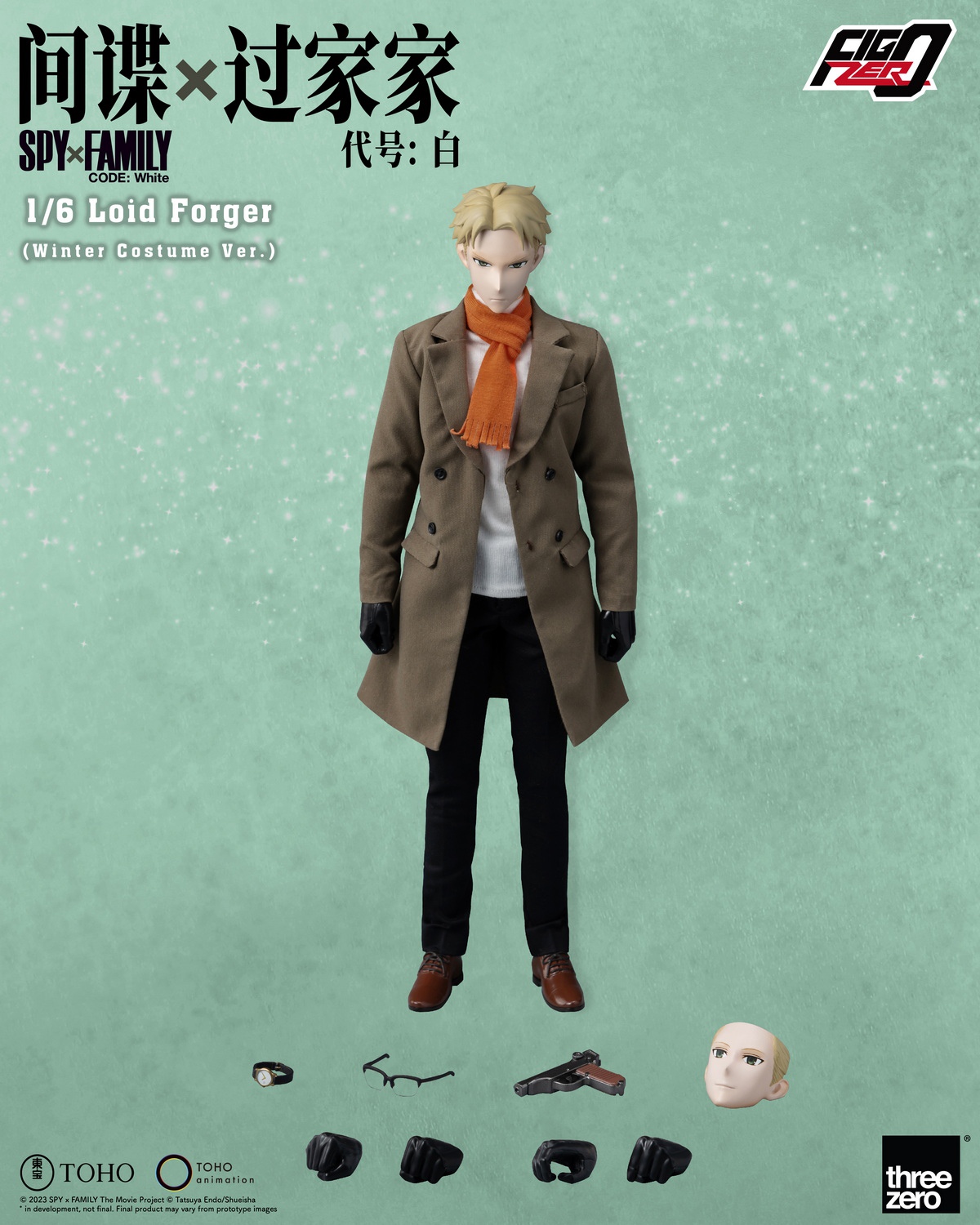 Threezero Studio - SPY×FAMILY CODE White Loid forger Winter Clothing Version（Licensed）