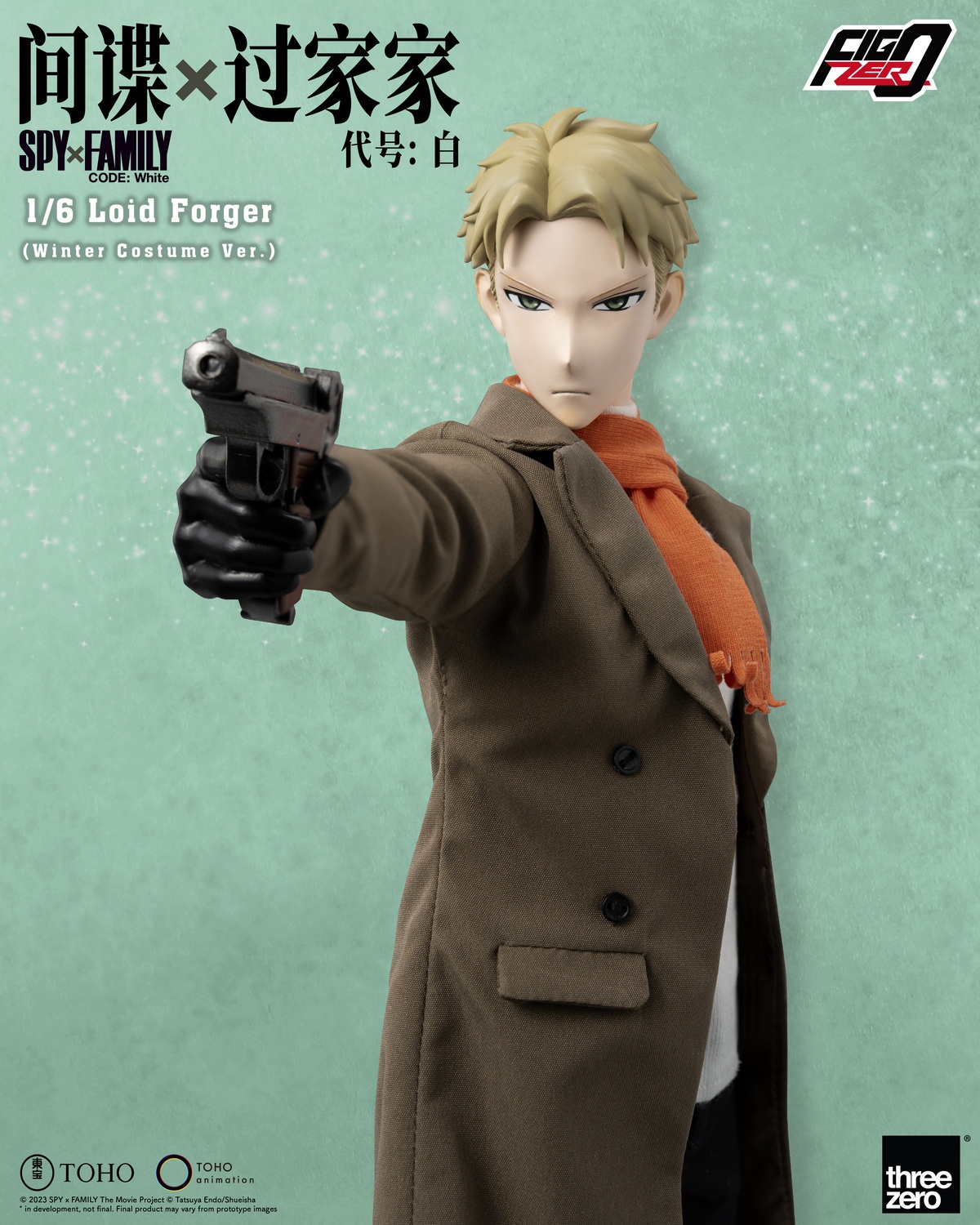 Threezero Studio - SPY×FAMILY CODE White Loid forger Winter Clothing Version（Licensed）