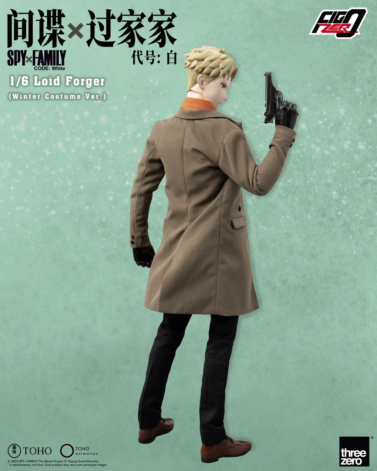 Threezero Studio - SPY×FAMILY CODE White Loid forger Winter Clothing Version（Licensed）