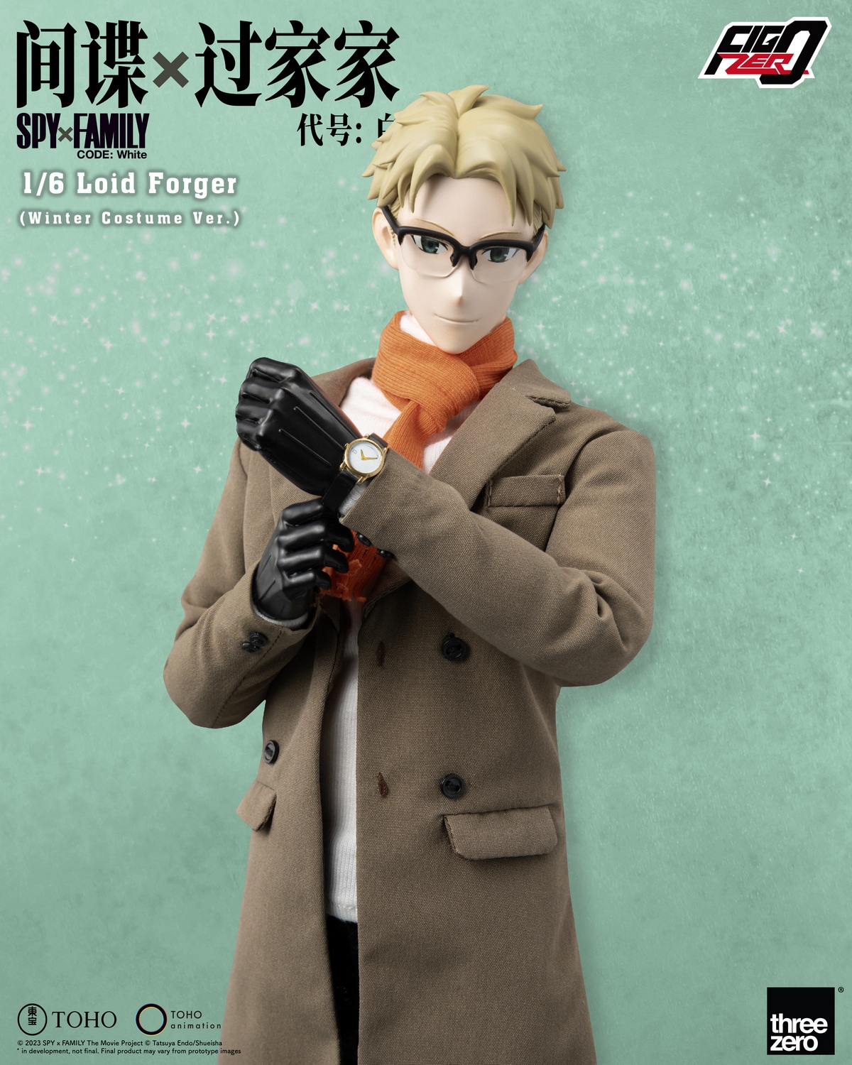 Threezero Studio - SPY×FAMILY CODE White Loid forger Winter Clothing Version（Licensed）