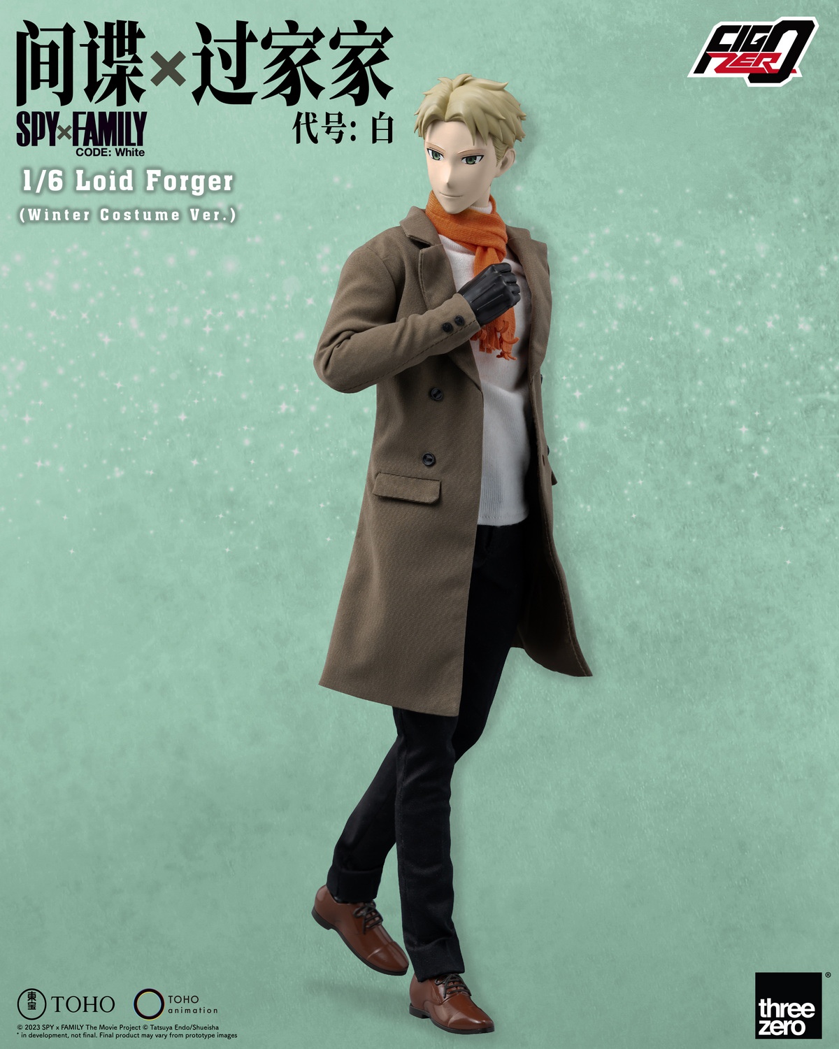 Threezero Studio - SPY×FAMILY CODE White Loid forger Winter Clothing Version（Licensed）
