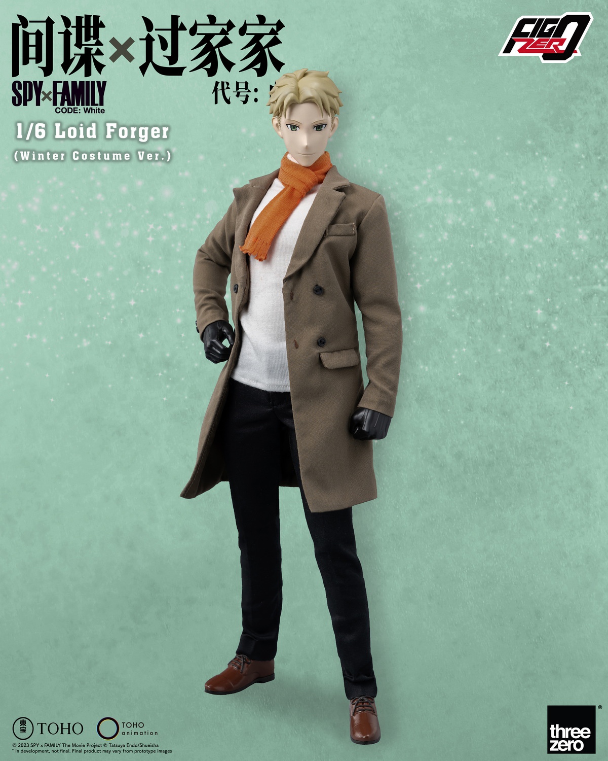 Threezero Studio - SPY×FAMILY CODE White Loid forger Winter Clothing Version（Licensed）