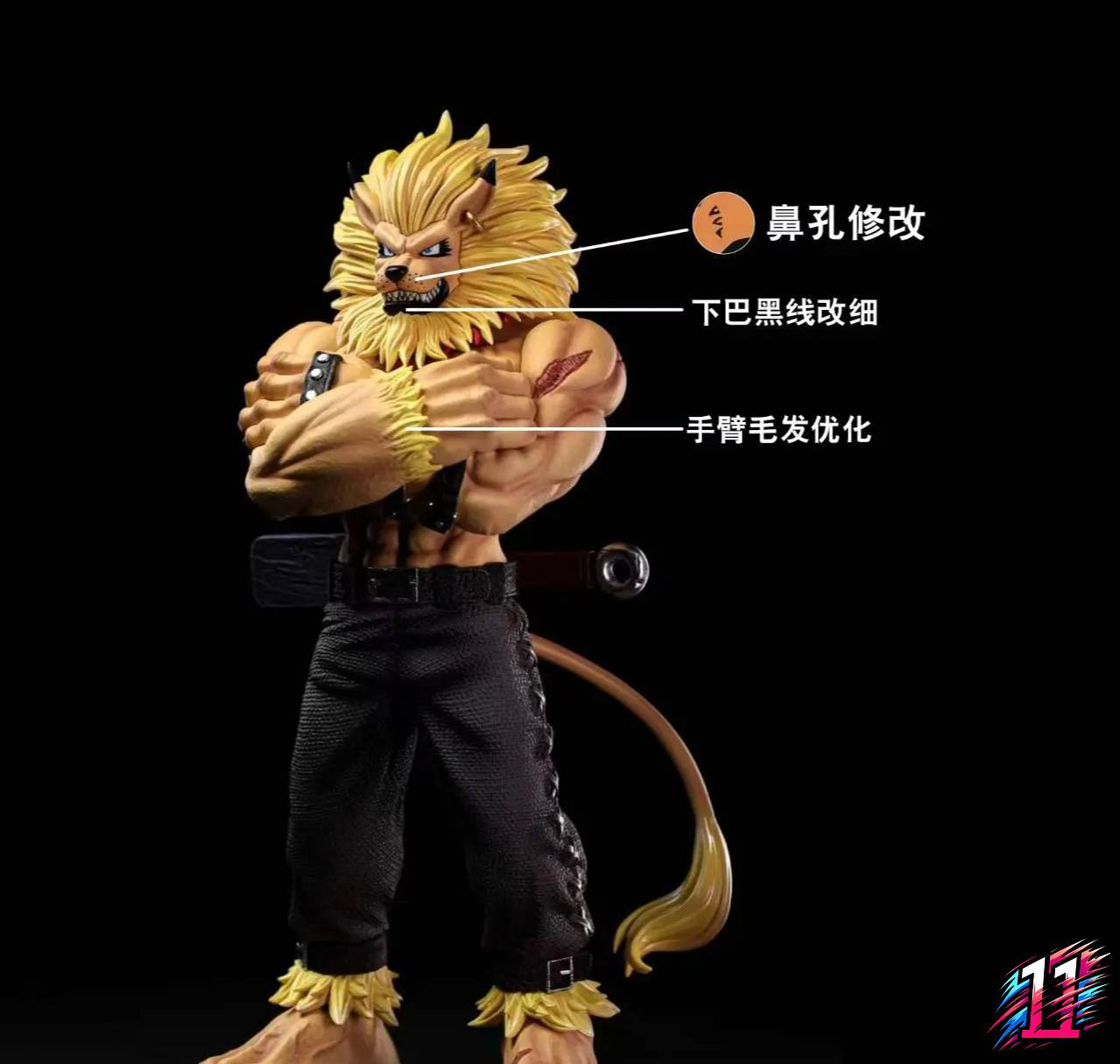 TiaoTiao Hall Studio - Leomon Digimon