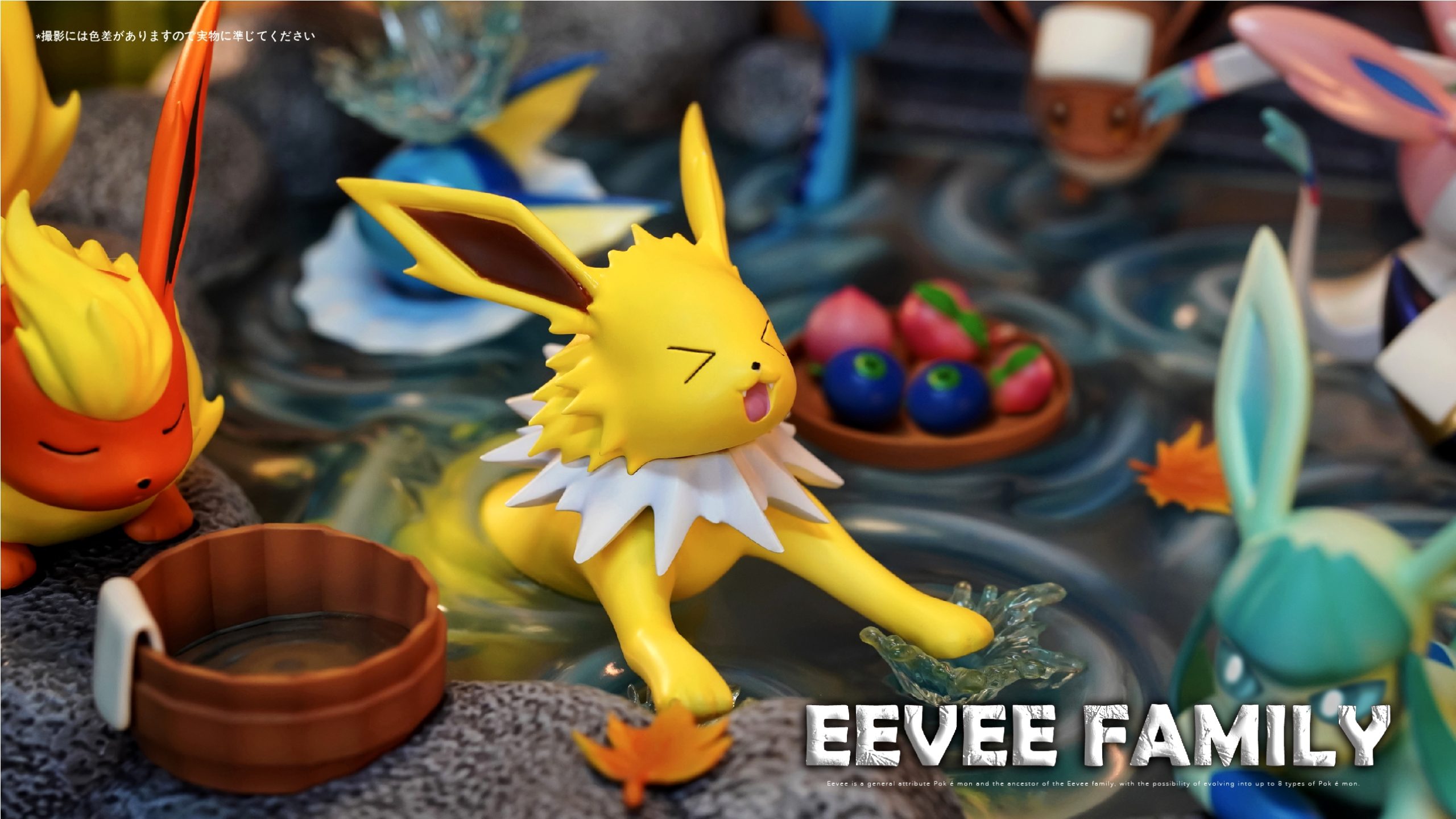 TiaoTiao Hall Studio & CM Studio - Pokémon Ecological Landscape Series Eevee Hot Spring