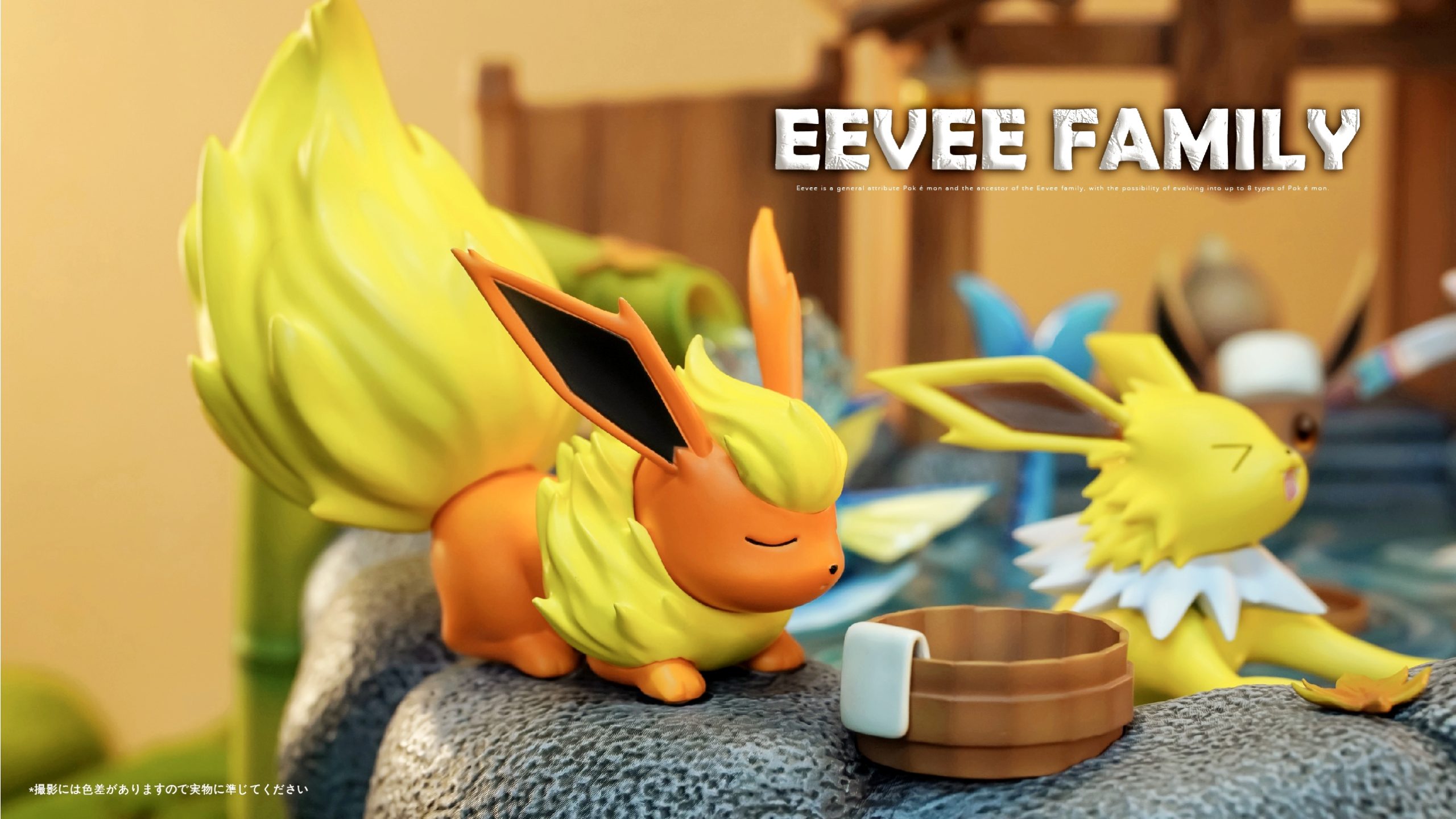 TiaoTiao Hall Studio & CM Studio - Pokémon Ecological Landscape Series Eevee Hot Spring