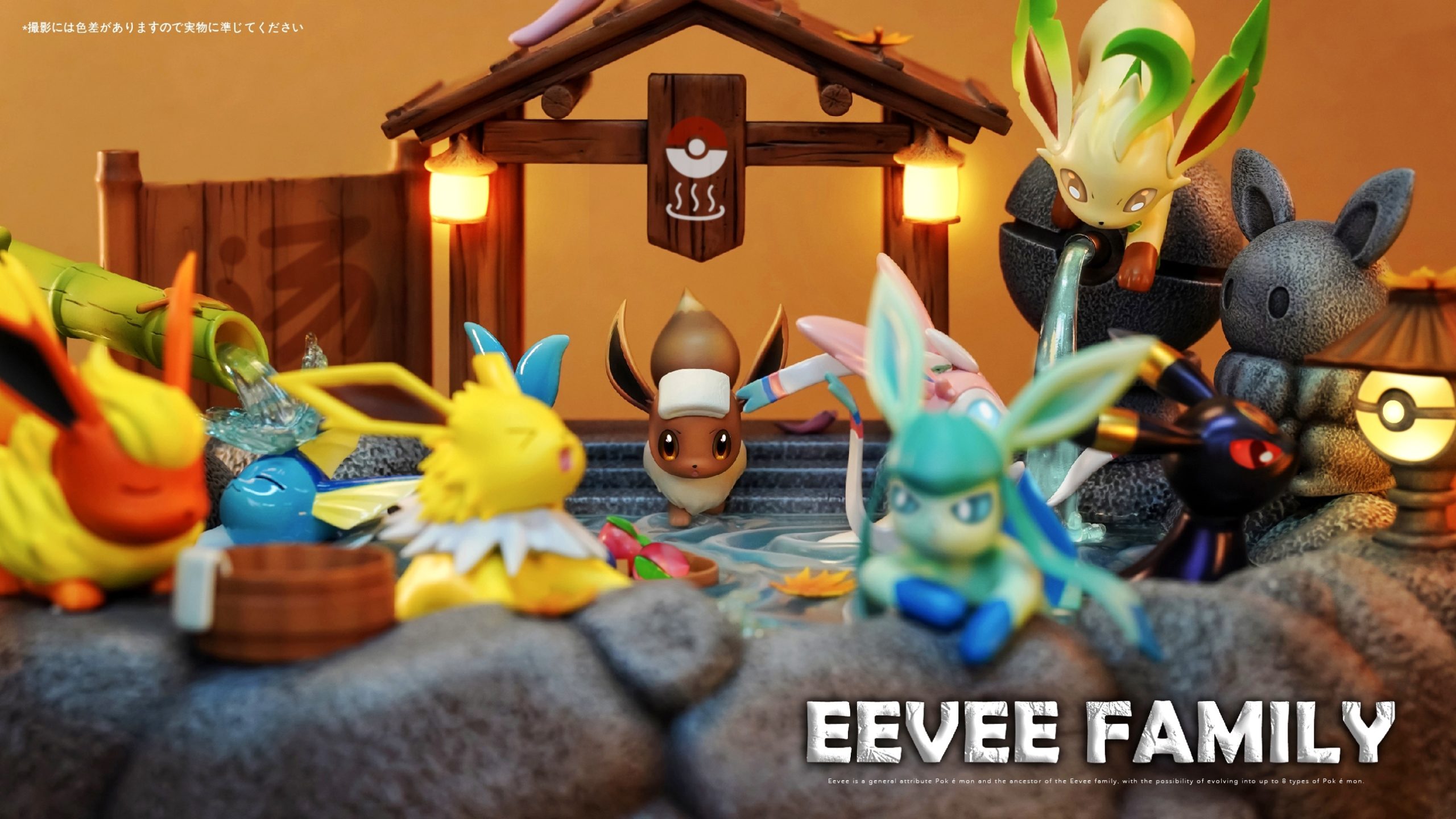 TiaoTiao Hall Studio & CM Studio - Pokémon Ecological Landscape Series Eevee Hot Spring