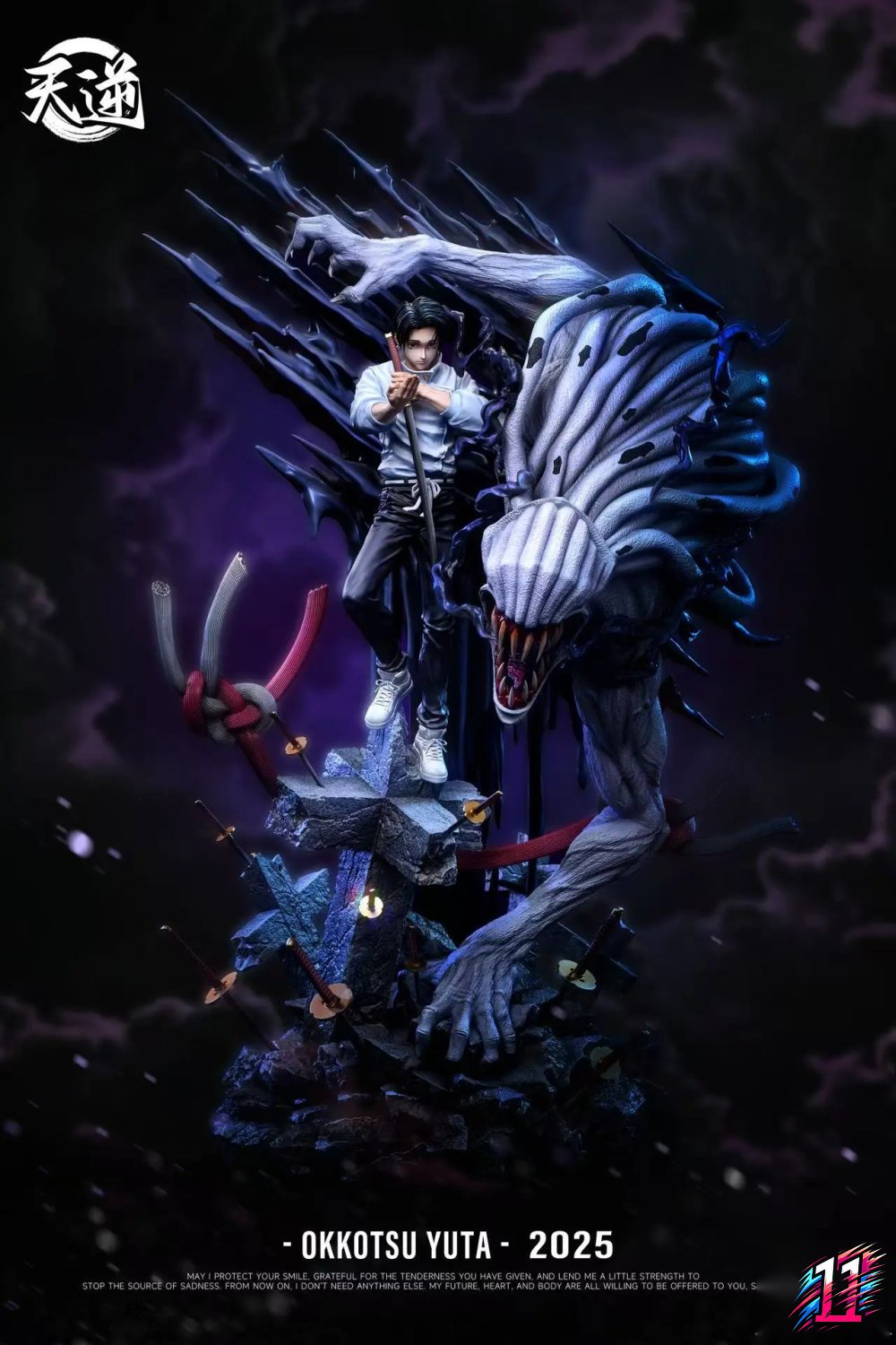 Tian Ni Studio - Yuta Okkotsu the God of Pure Love Jujutsu Kaisen