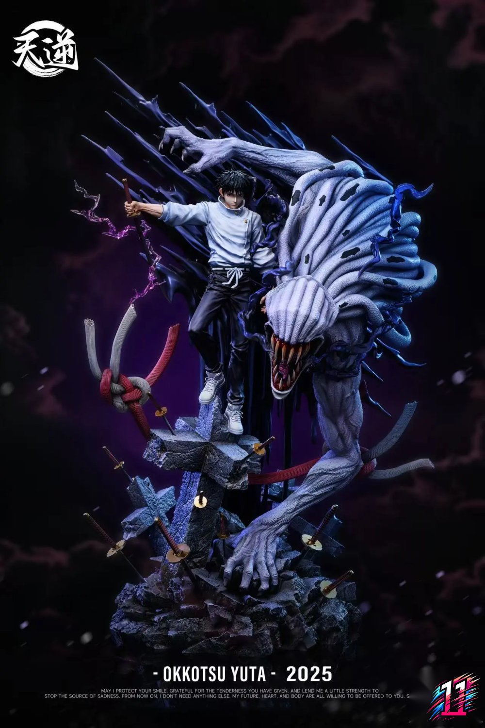 Tian Ni Studio - Yuta Okkotsu the God of Pure Love Jujutsu Kaisen