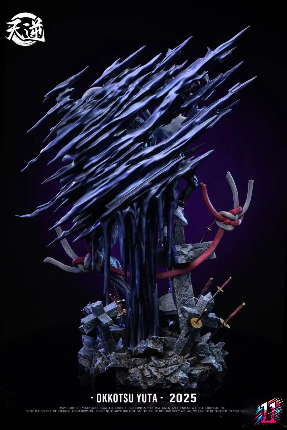 Tian Ni Studio - Yuta Okkotsu the God of Pure Love Jujutsu Kaisen