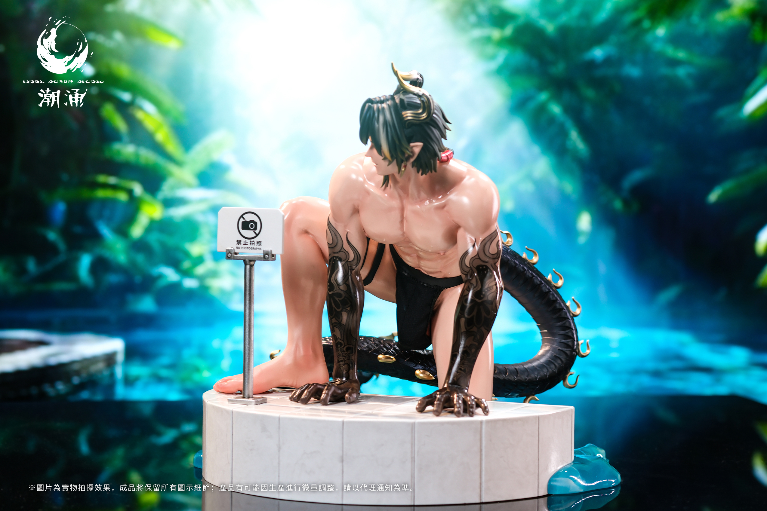 Tidal Surge Studio - Arknights 1st Pool Brother ChongYue
