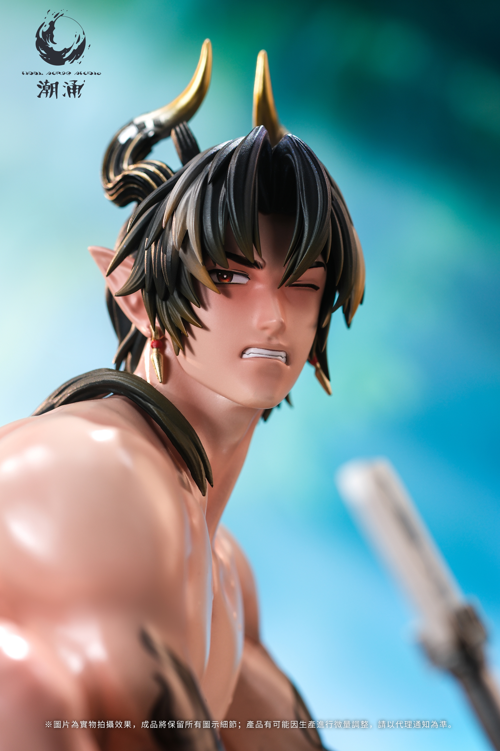 Tidal Surge Studio - Arknights 1st Pool Brother ChongYue