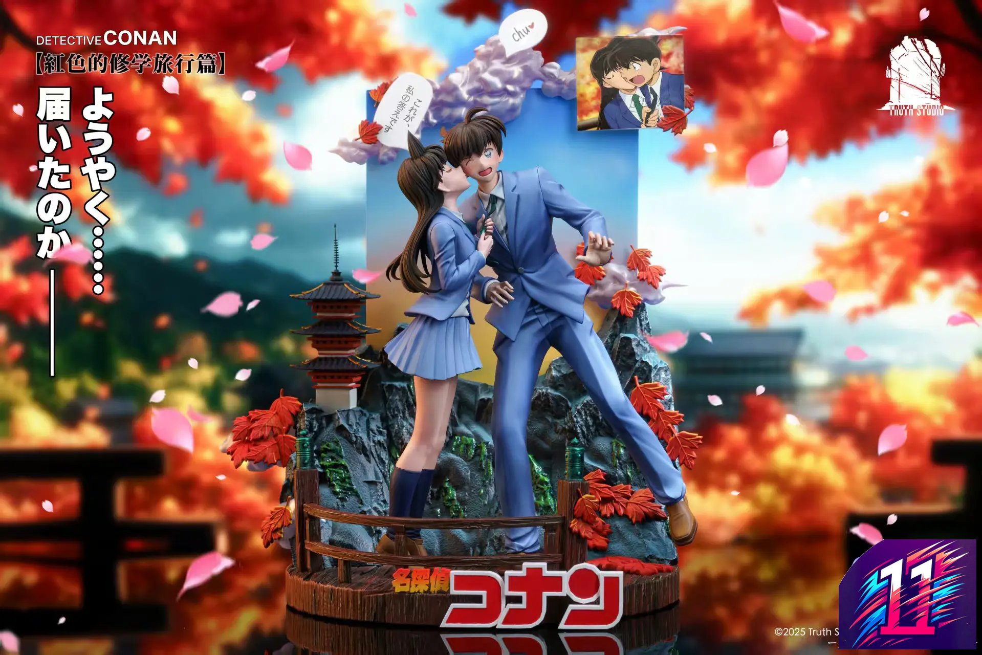 Truth Studio - Couple Series 01 Shinichi Kudo X Ran Mori Detective Conan