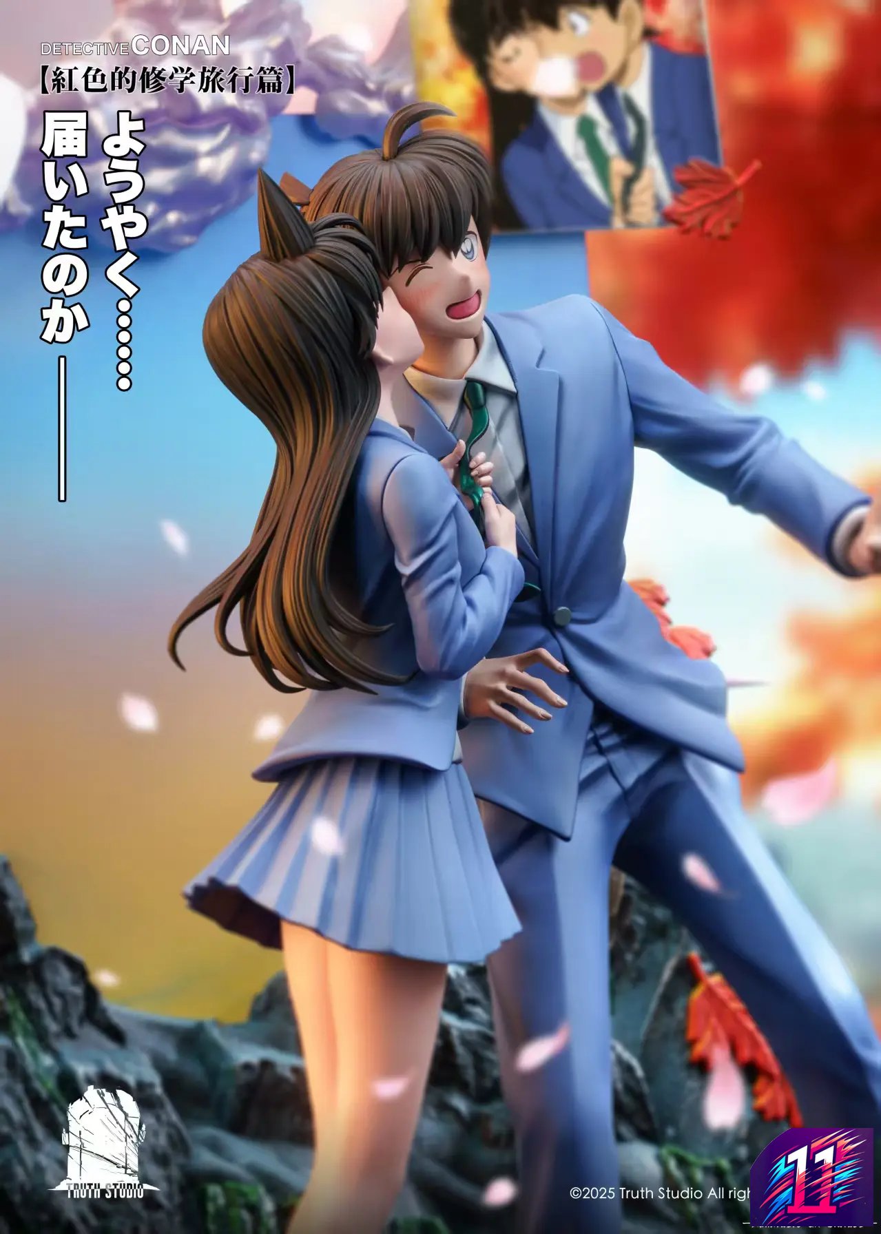 Truth Studio - Couple Series 01 Shinichi Kudo X Ran Mori Detective Conan