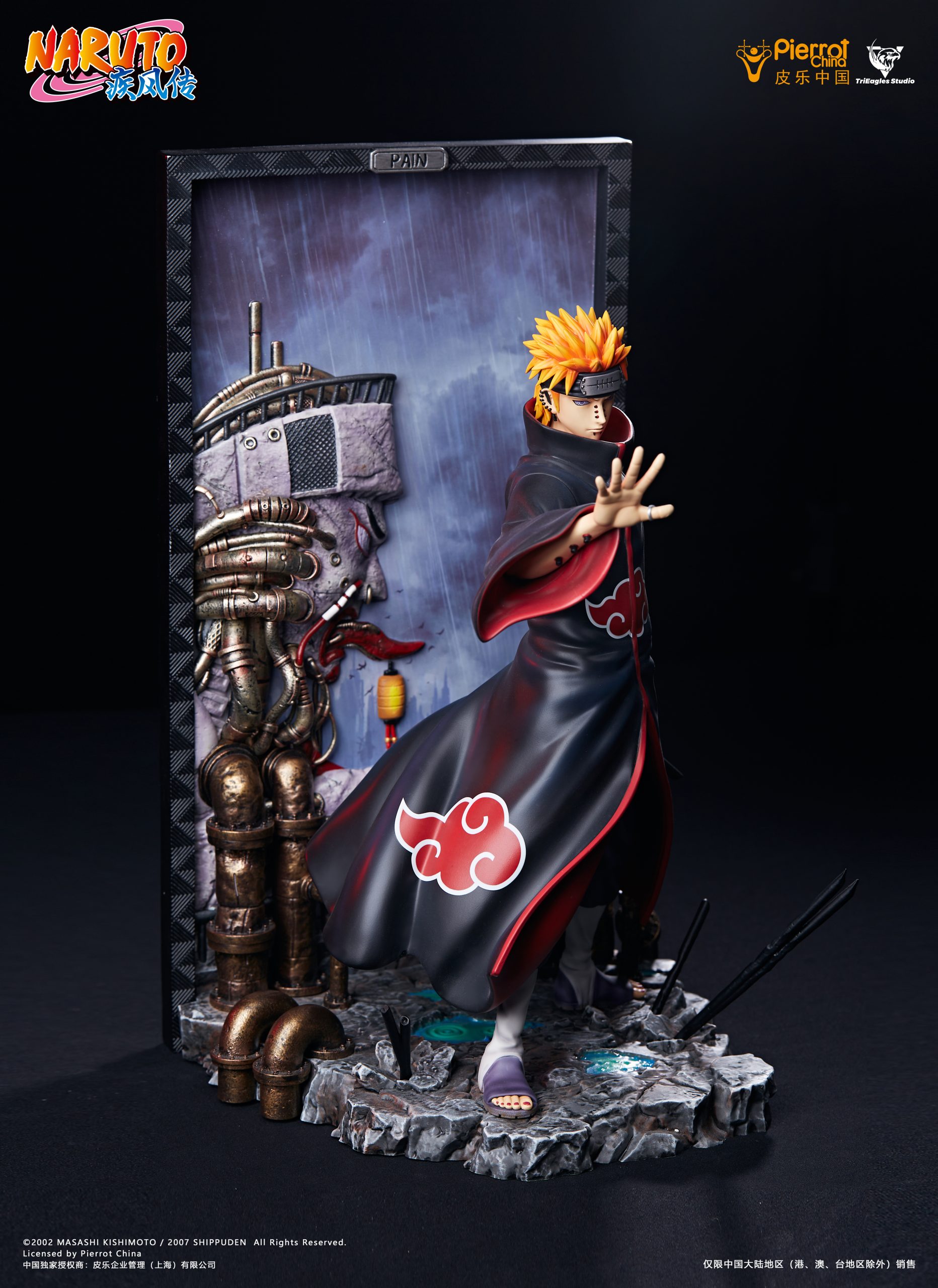 TriEagles Studio - Naruto Konan & Pain (Licensed)