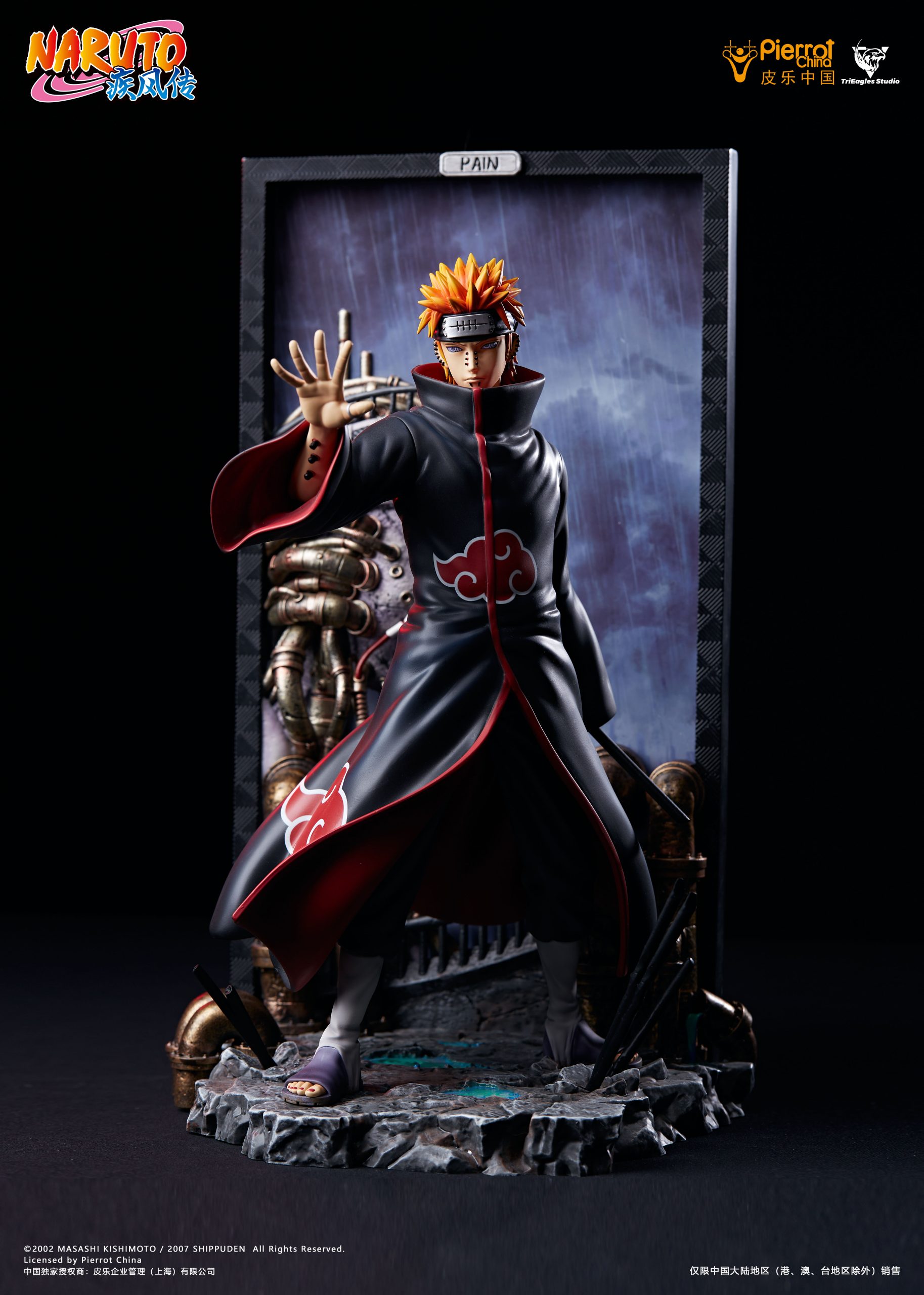 TriEagles Studio - Naruto Konan & Pain (Licensed)