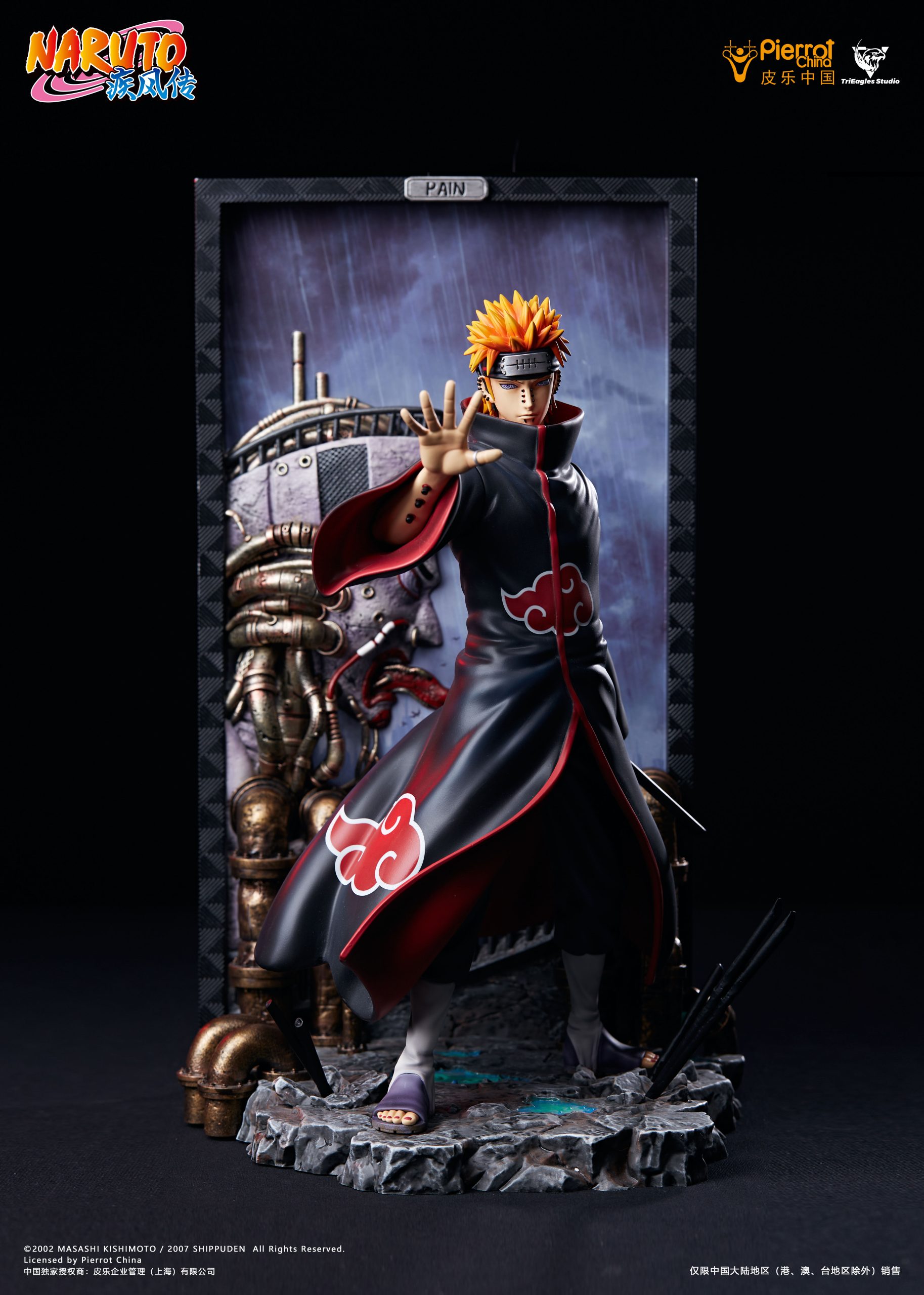 TriEagles Studio - Naruto Konan & Pain (Licensed)
