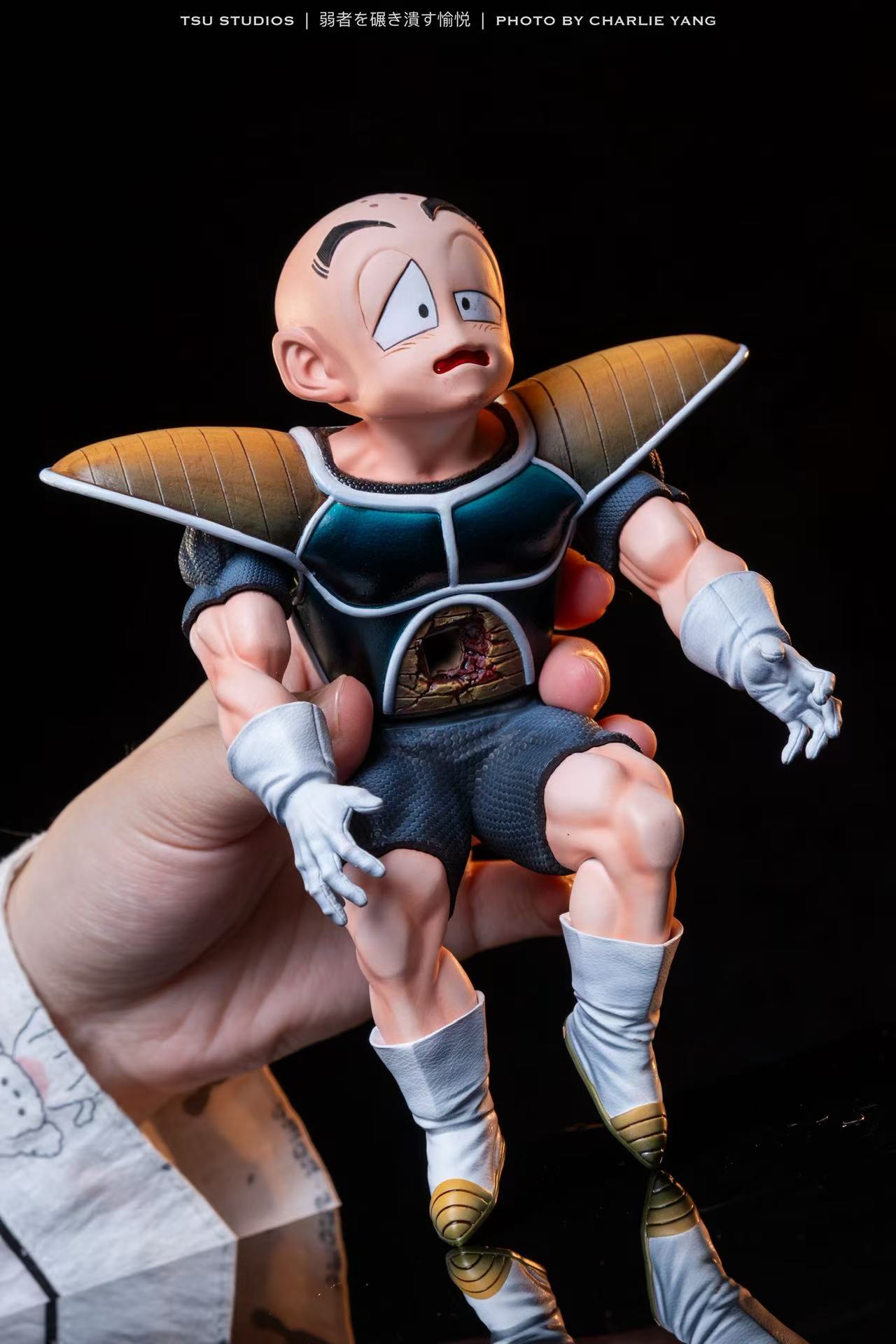 Tsu Studio - Frieza Second Form Dragon Ball