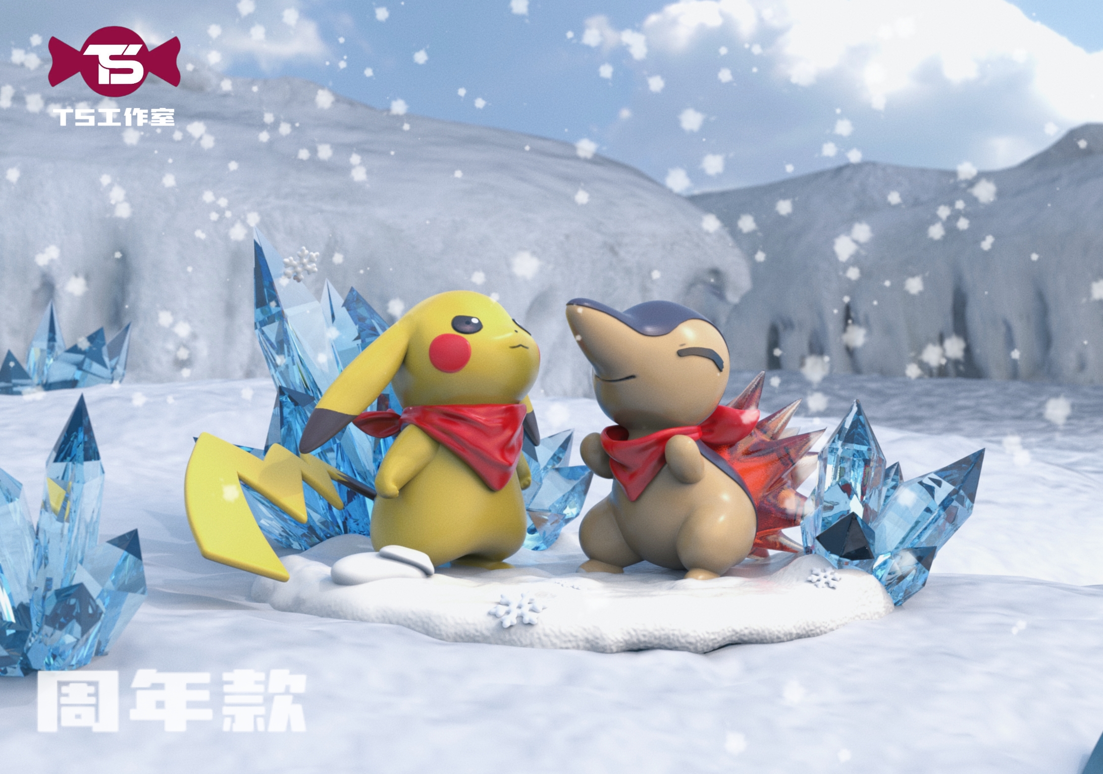 Ts Studio - Pok??mon Snow Adventure Pikachu & Cyndaquil