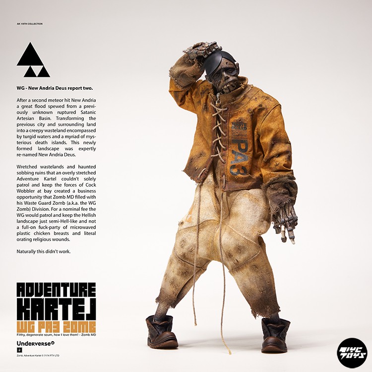 UNDERVERSE Studio - NAVAL PATROL NP 047 ZOMB