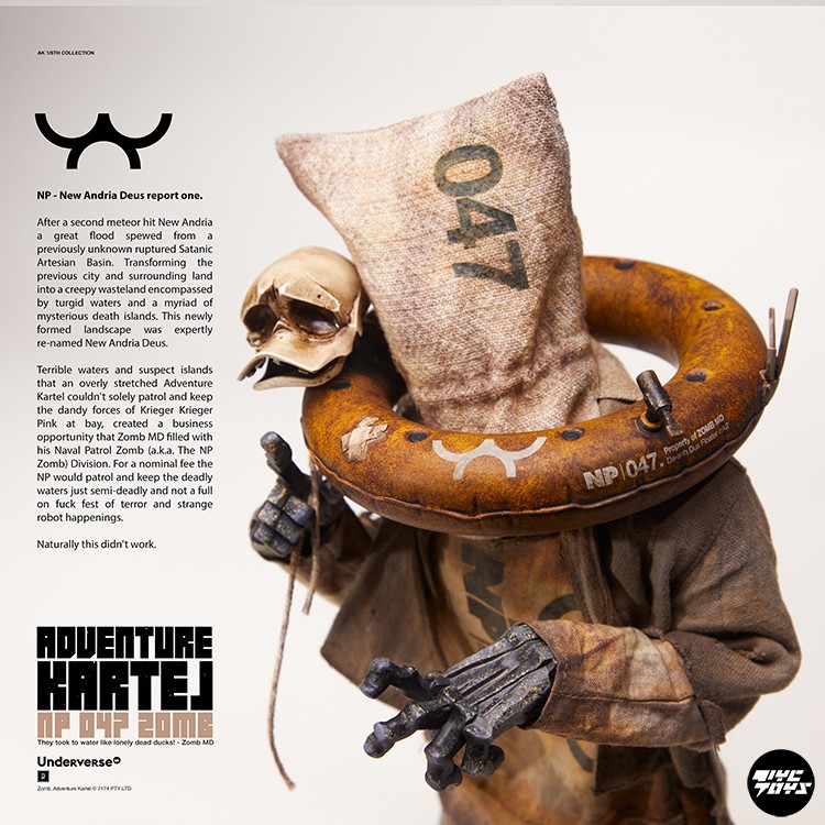 UNDERVERSE Studio - NAVAL PATROL NP 047 ZOMB