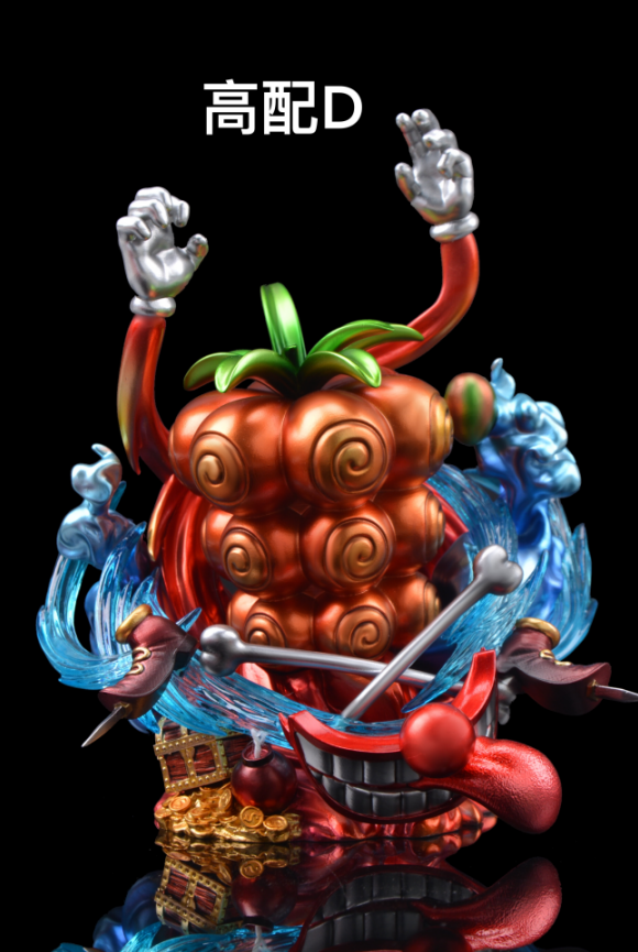 UNO Studio - One Piece Bara Bara no Mi